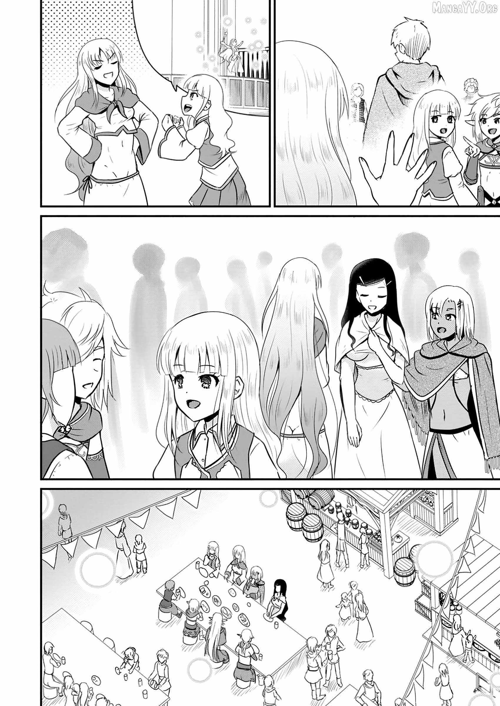 The Frontier Life of The Low-Class Ossan Healer And The Lovery Girl Chapter 60 page 4