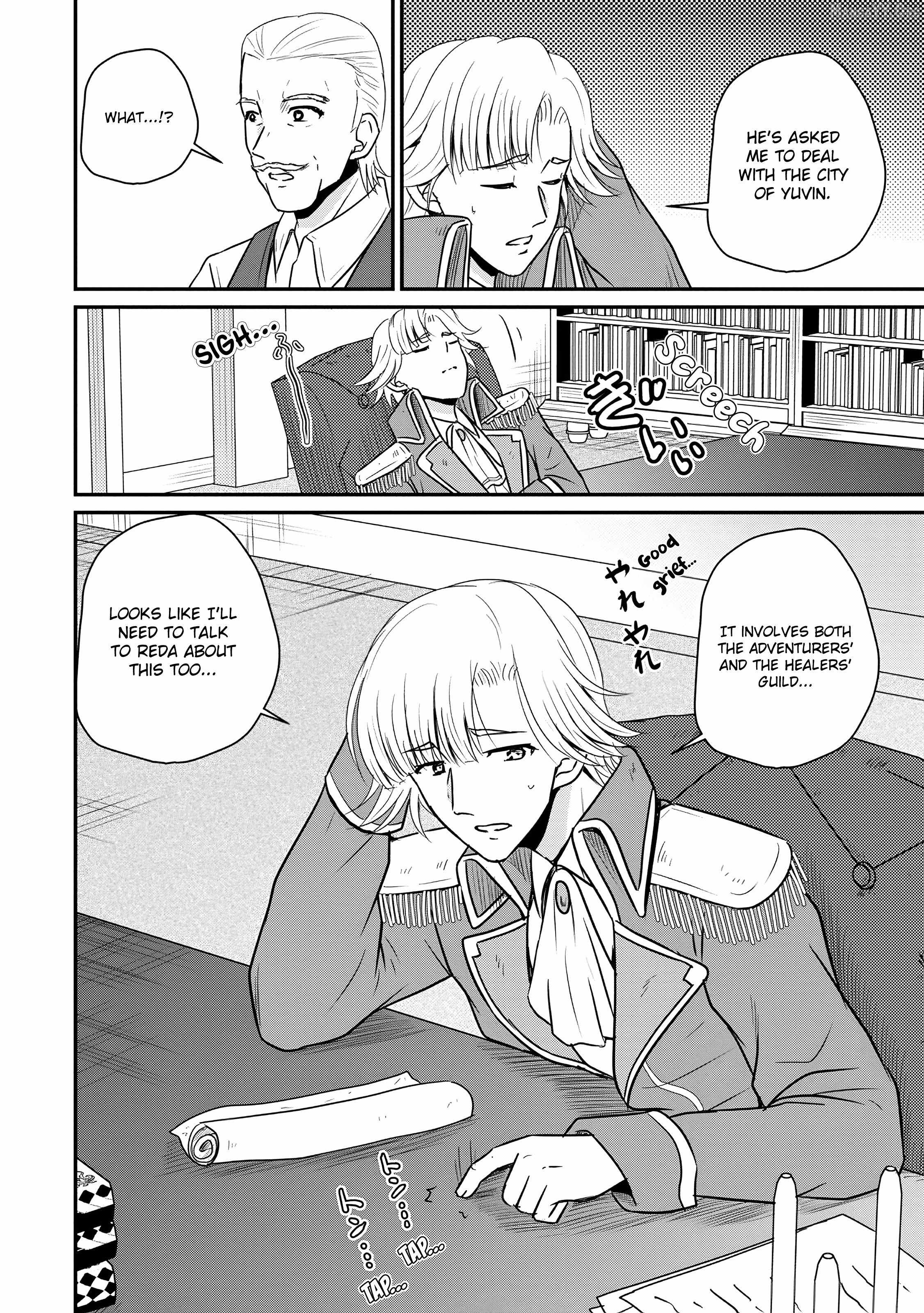 The Frontier Life of The Low-Class Ossan Healer And The Lovery Girl Chapter 63 page 30