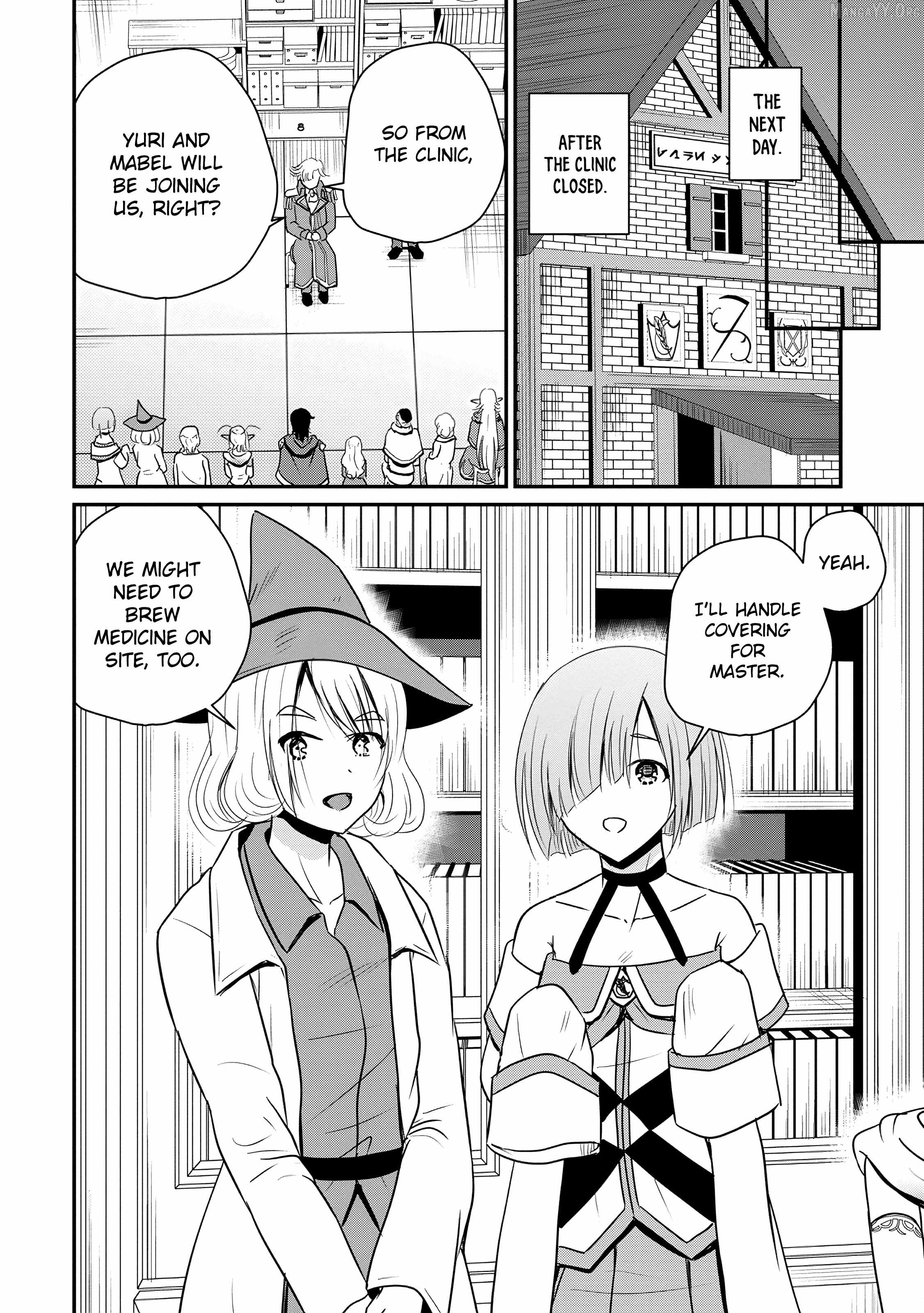The Frontier Life of The Low-Class Ossan Healer And The Lovery Girl Chapter 64 page 20