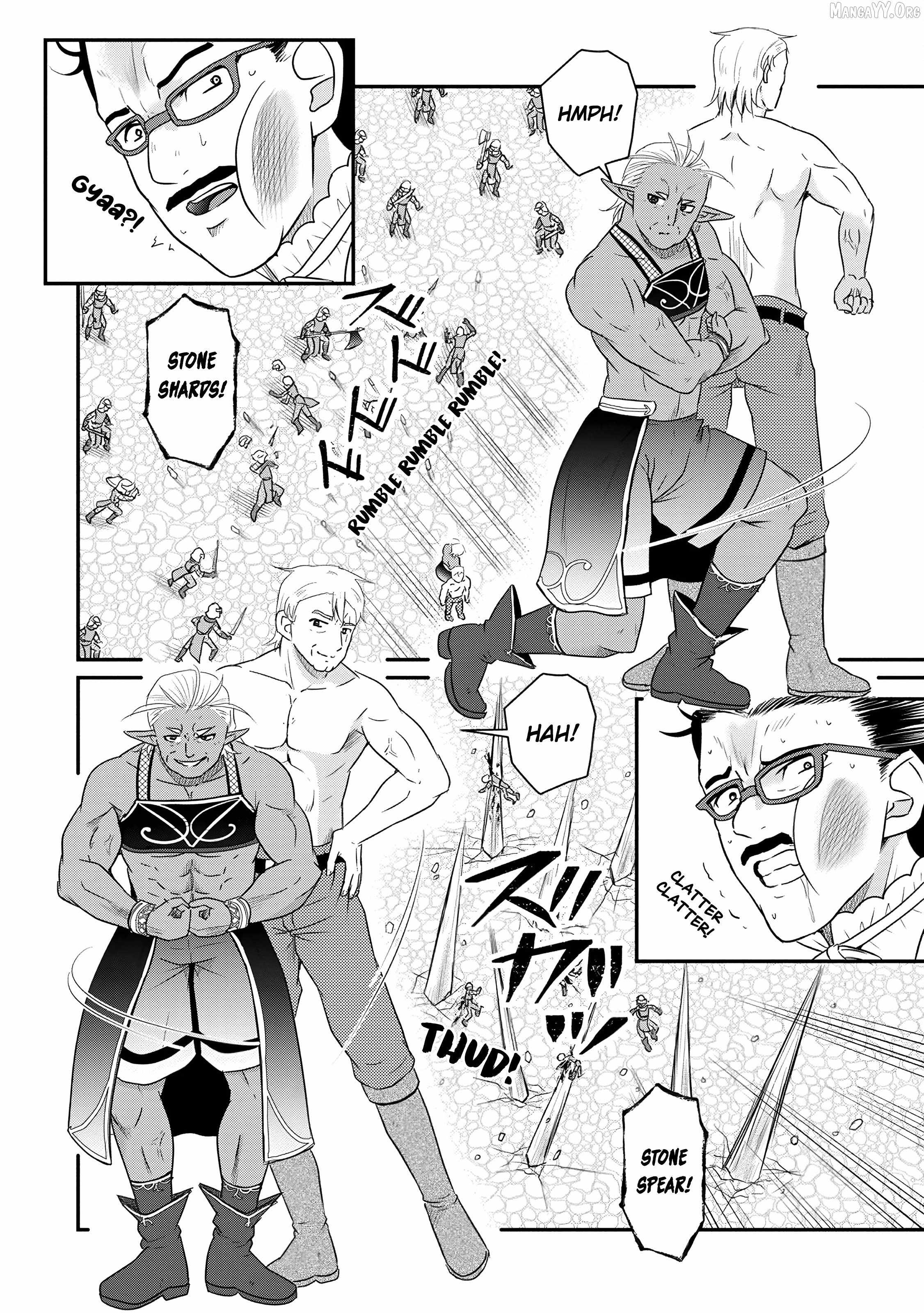The Frontier Life of The Low-Class Ossan Healer And The Lovery Girl Chapter 67 page 18