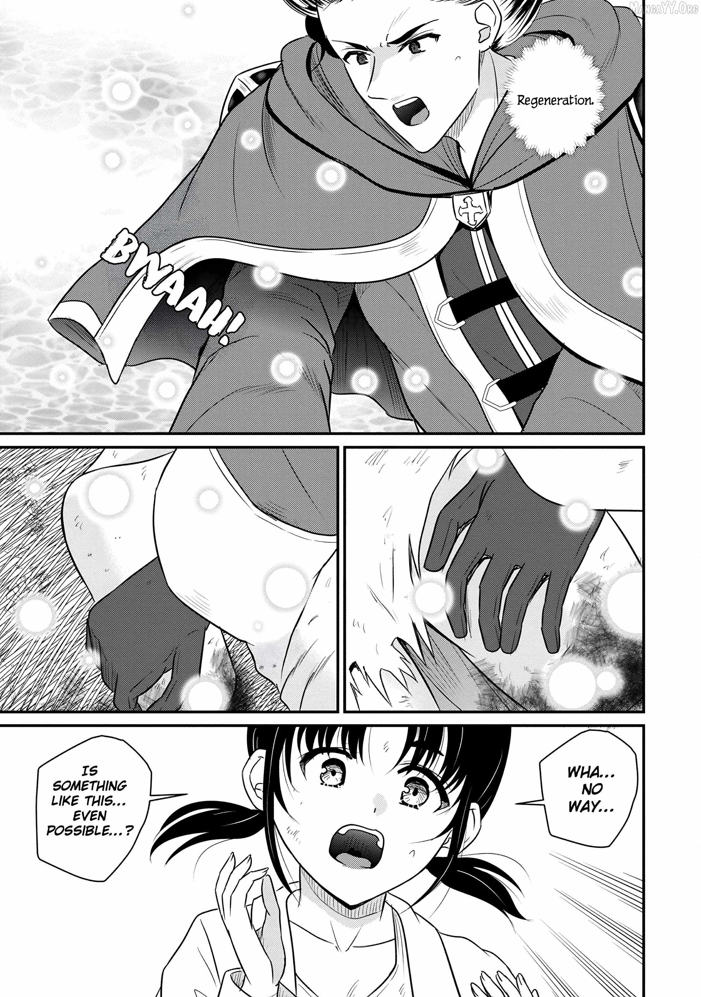 The Frontier Life of The Low-Class Ossan Healer And The Lovery Girl Chapter 69 page 15