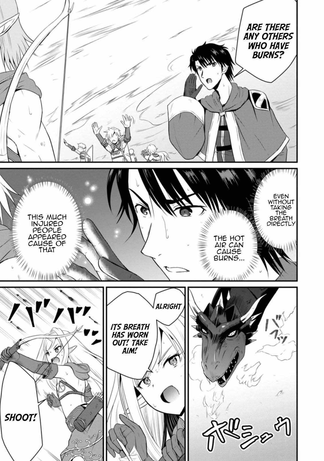 The Frontier Life of The Low-Class Ossan Healer And The Lovery Girl Chapter 7 page 3