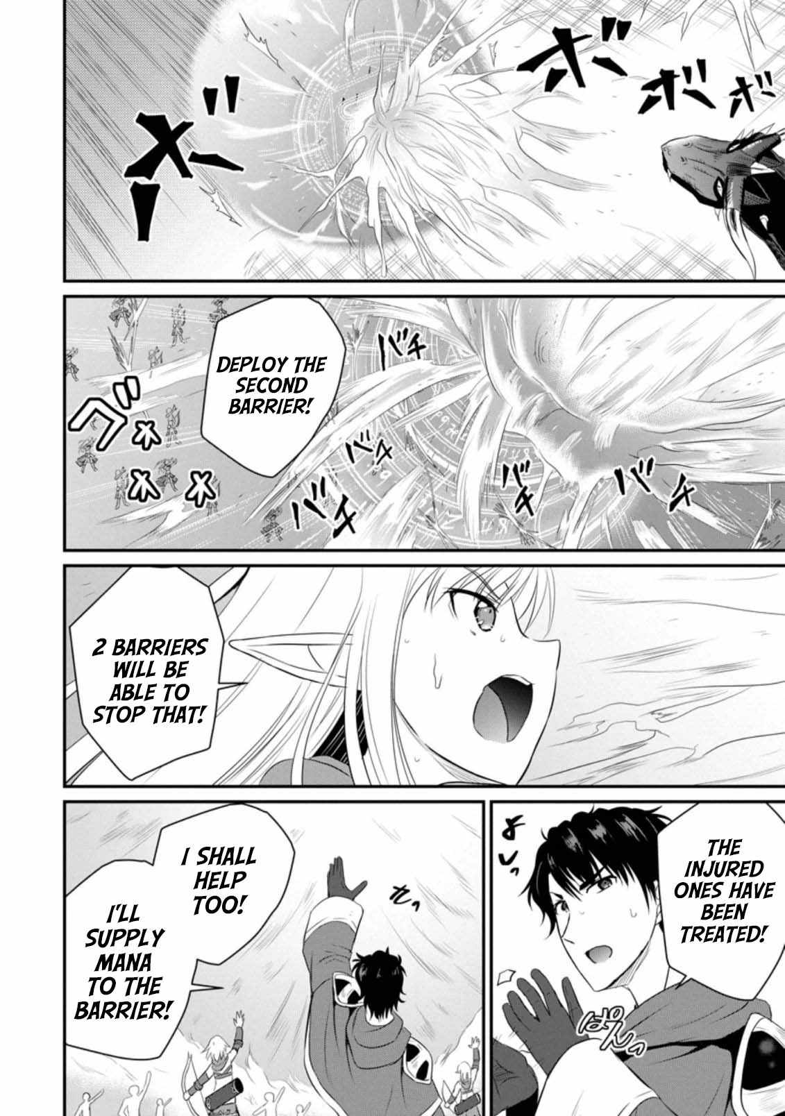The Frontier Life of The Low-Class Ossan Healer And The Lovery Girl Chapter 7 page 10