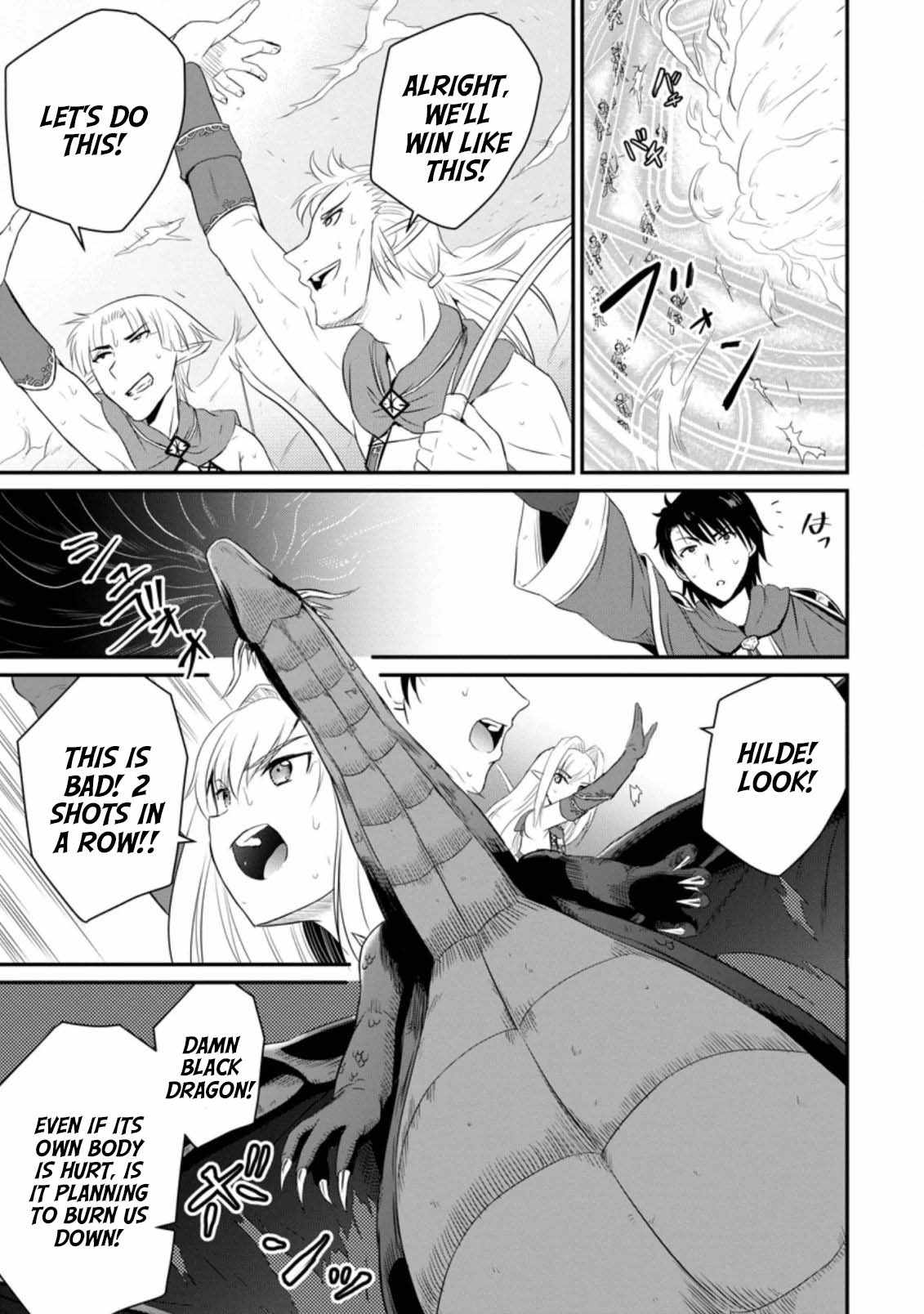 The Frontier Life of The Low-Class Ossan Healer And The Lovery Girl Chapter 7 page 11