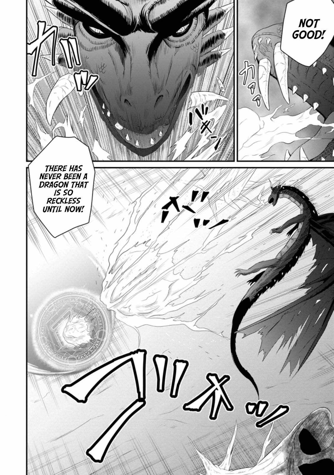 The Frontier Life of The Low-Class Ossan Healer And The Lovery Girl Chapter 7 page 12