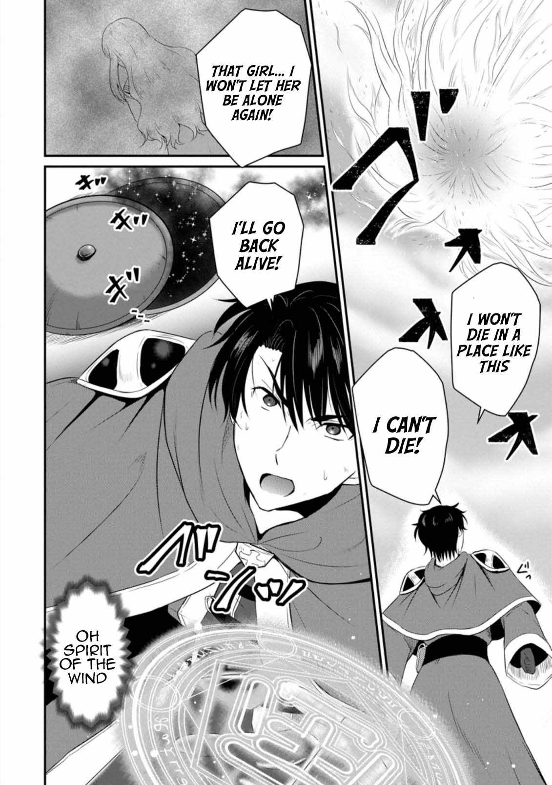 The Frontier Life of The Low-Class Ossan Healer And The Lovery Girl Chapter 7 page 14