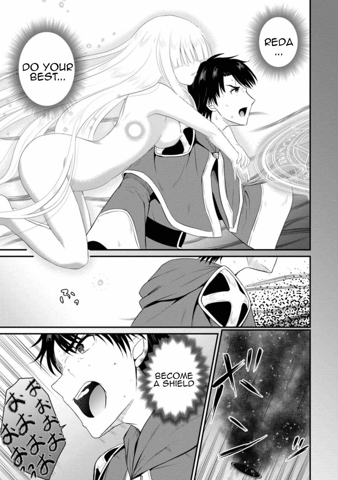 The Frontier Life of The Low-Class Ossan Healer And The Lovery Girl Chapter 7 page 17