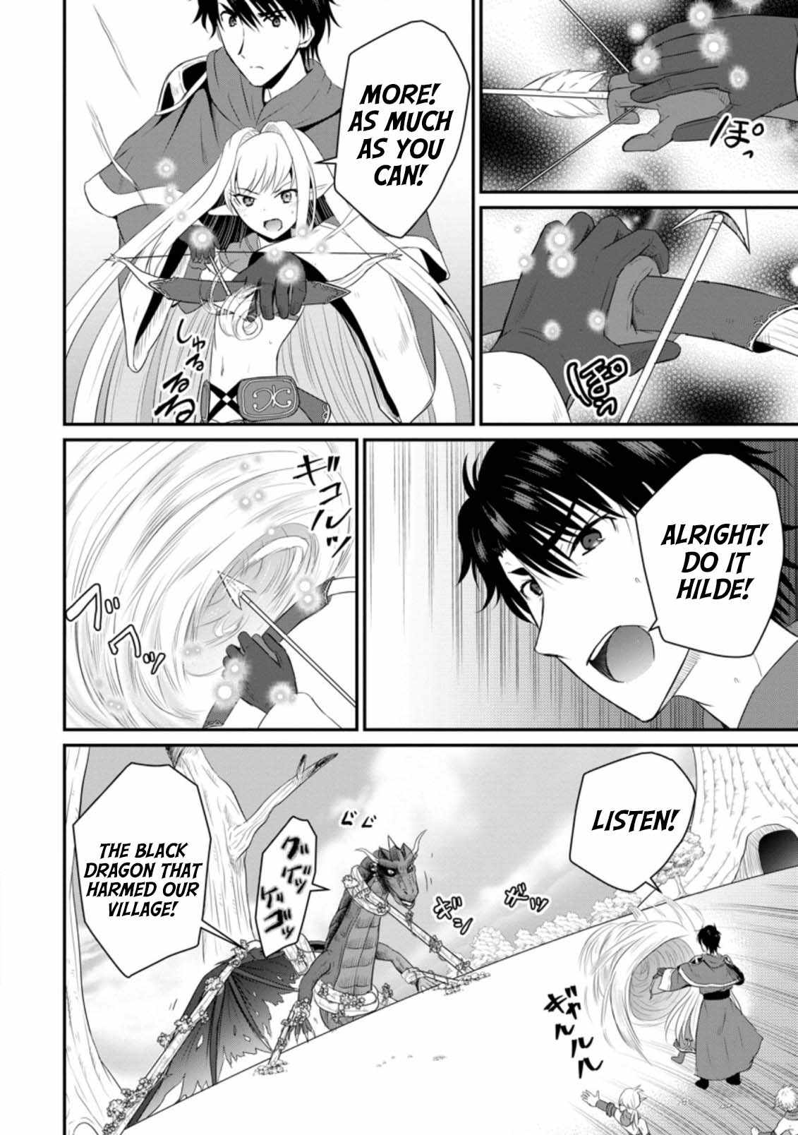 The Frontier Life of The Low-Class Ossan Healer And The Lovery Girl Chapter 7 page 26