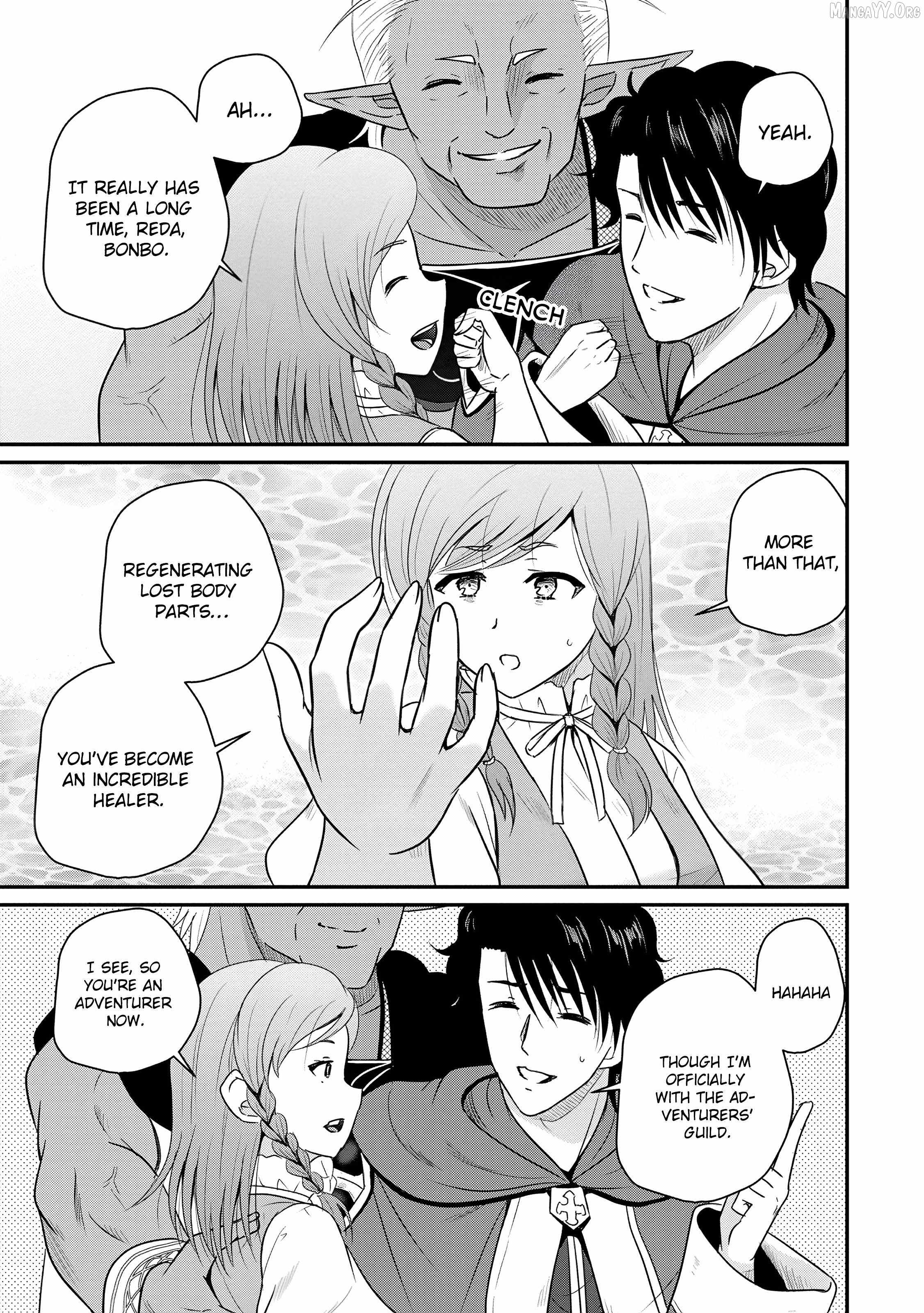 The Frontier Life of The Low-Class Ossan Healer And The Lovery Girl Chapter 70 page 5