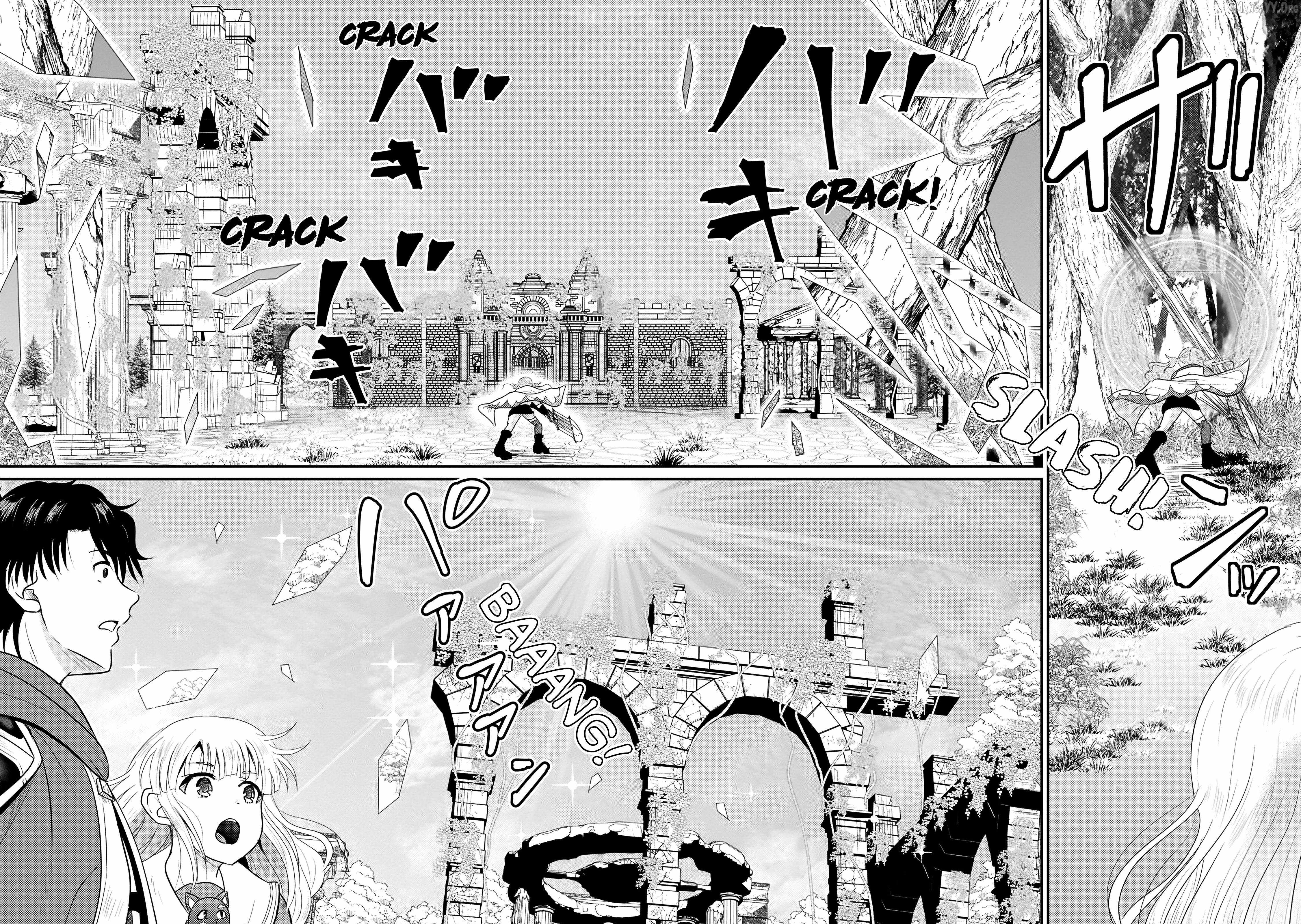 The Frontier Life of The Low-Class Ossan Healer And The Lovery Girl Chapter 70 page 28