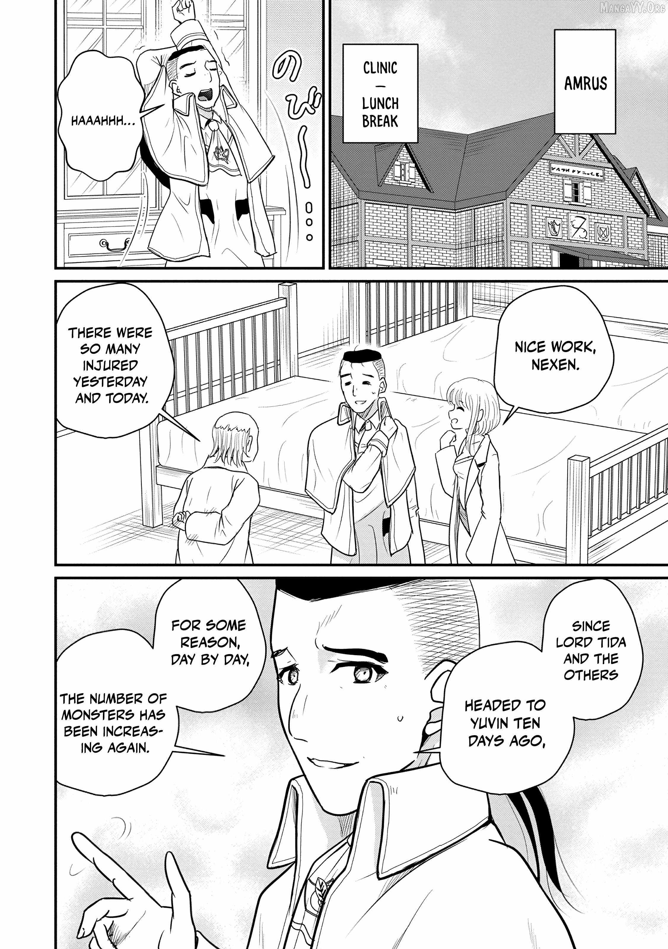 The Frontier Life of The Low-Class Ossan Healer And The Lovery Girl Chapter 71 page 10