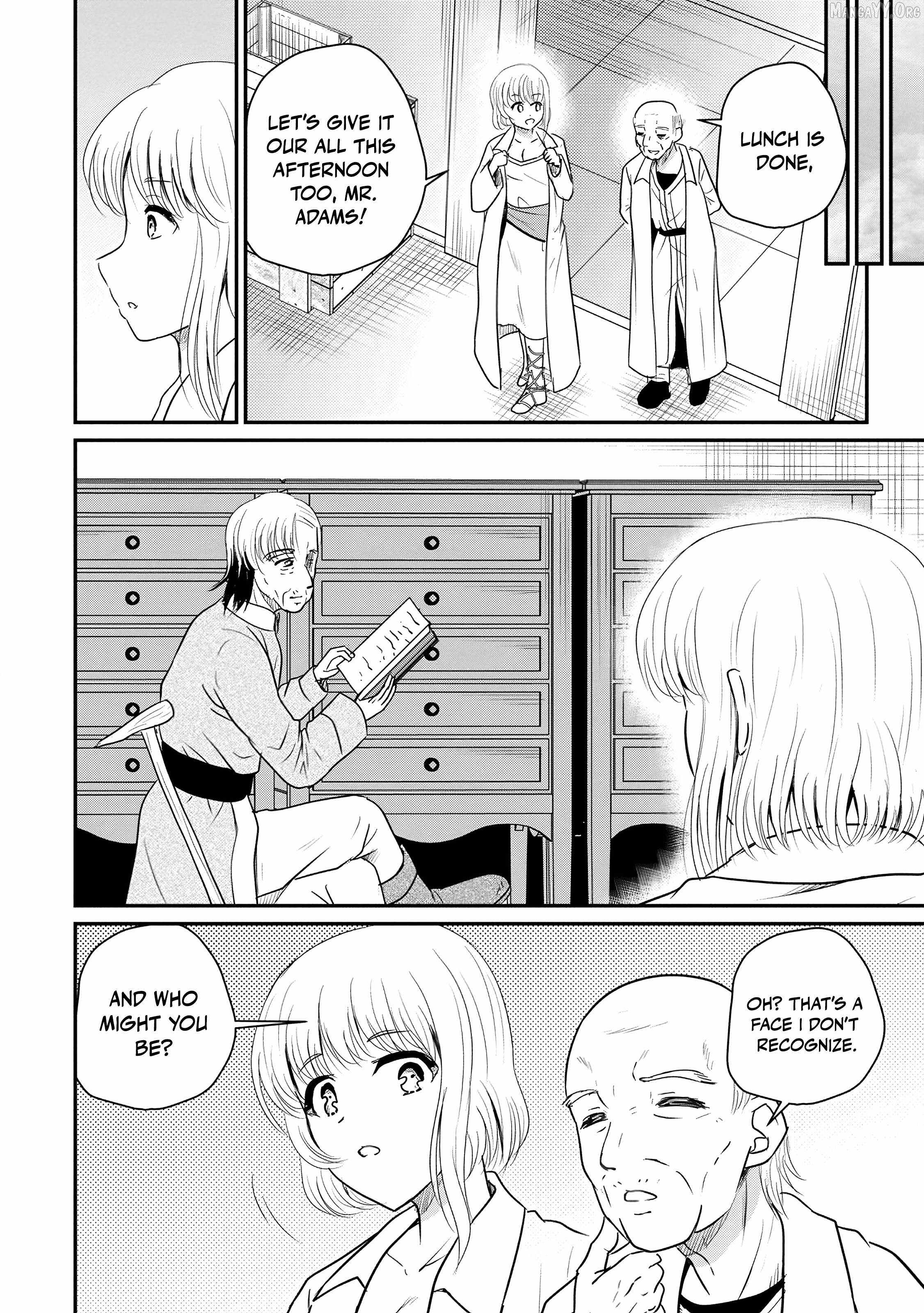 The Frontier Life of The Low-Class Ossan Healer And The Lovery Girl Chapter 71 page 12