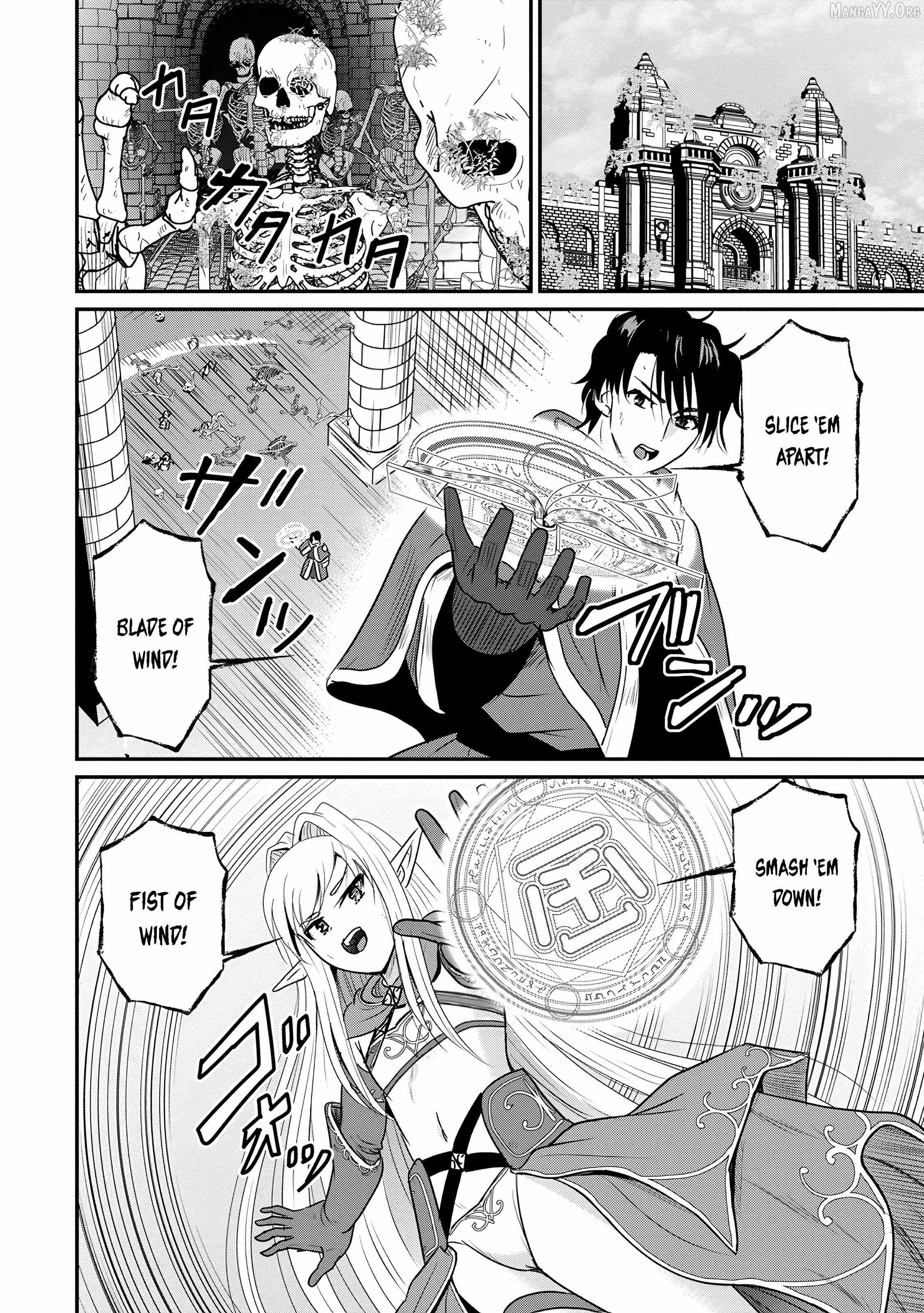 The Frontier Life of The Low-Class Ossan Healer And The Lovery Girl Chapter 71 page 16