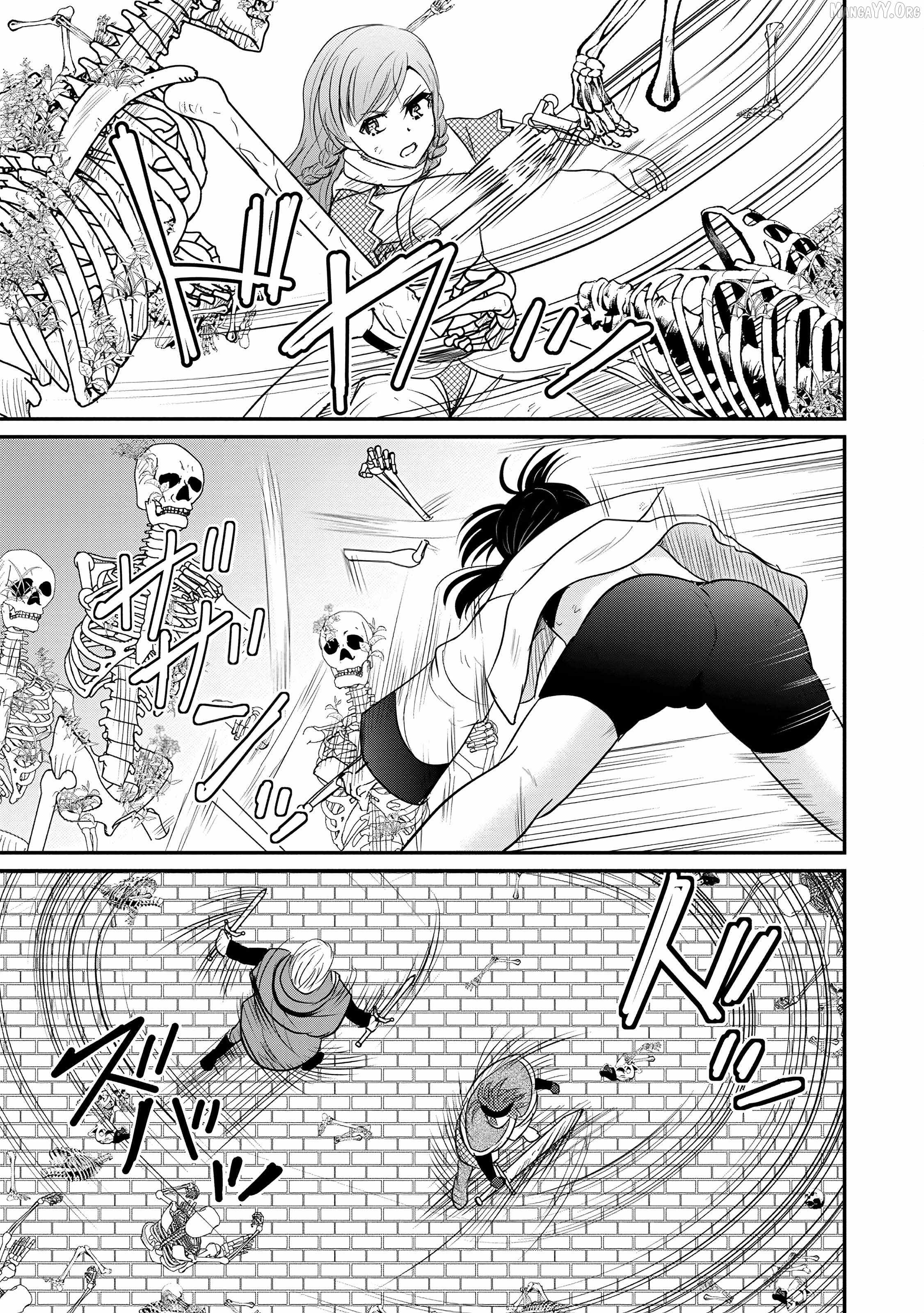 The Frontier Life of The Low-Class Ossan Healer And The Lovery Girl Chapter 71 page 19