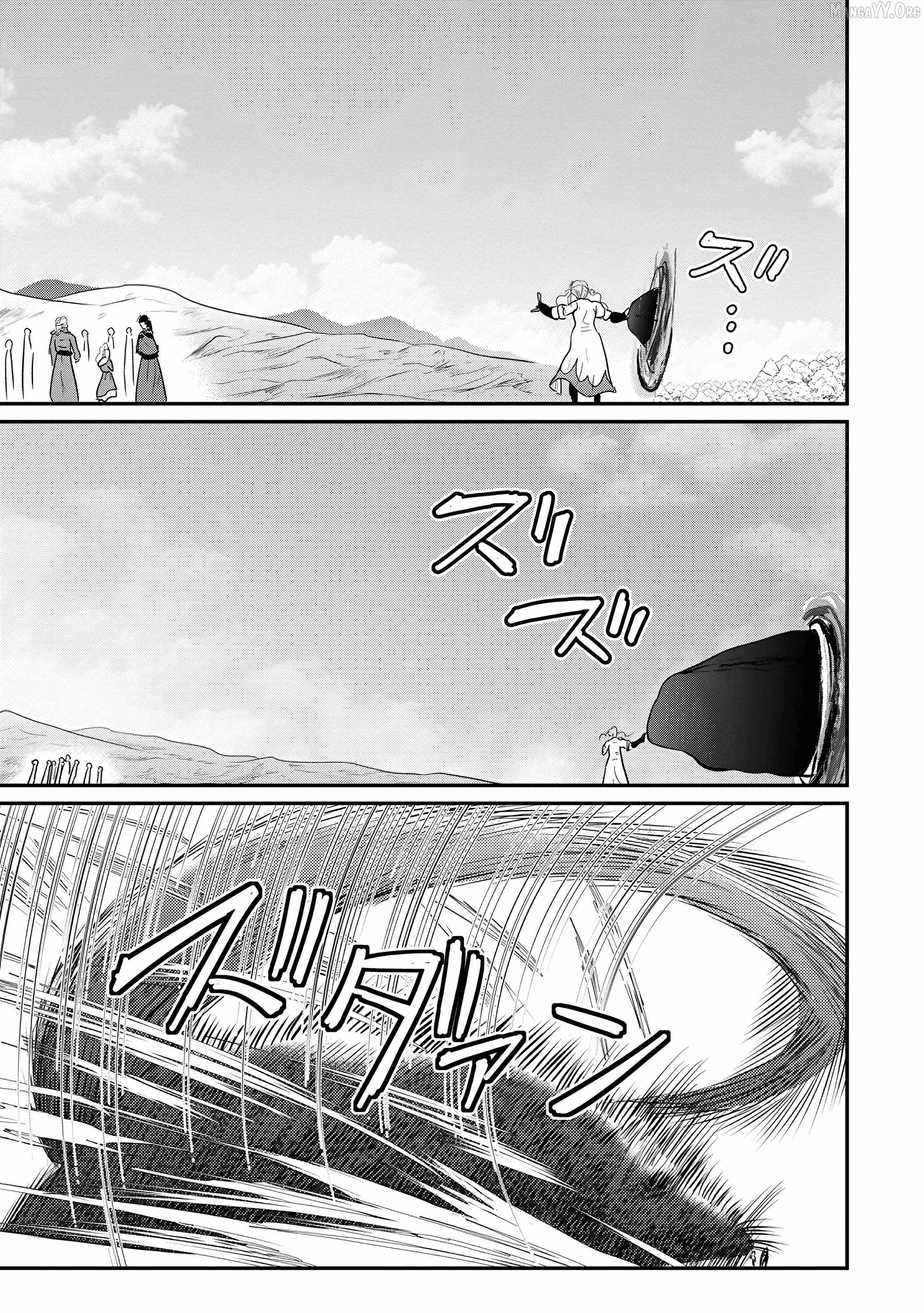 The Frontier Life of The Low-Class Ossan Healer And The Lovery Girl Chapter 72 page 8