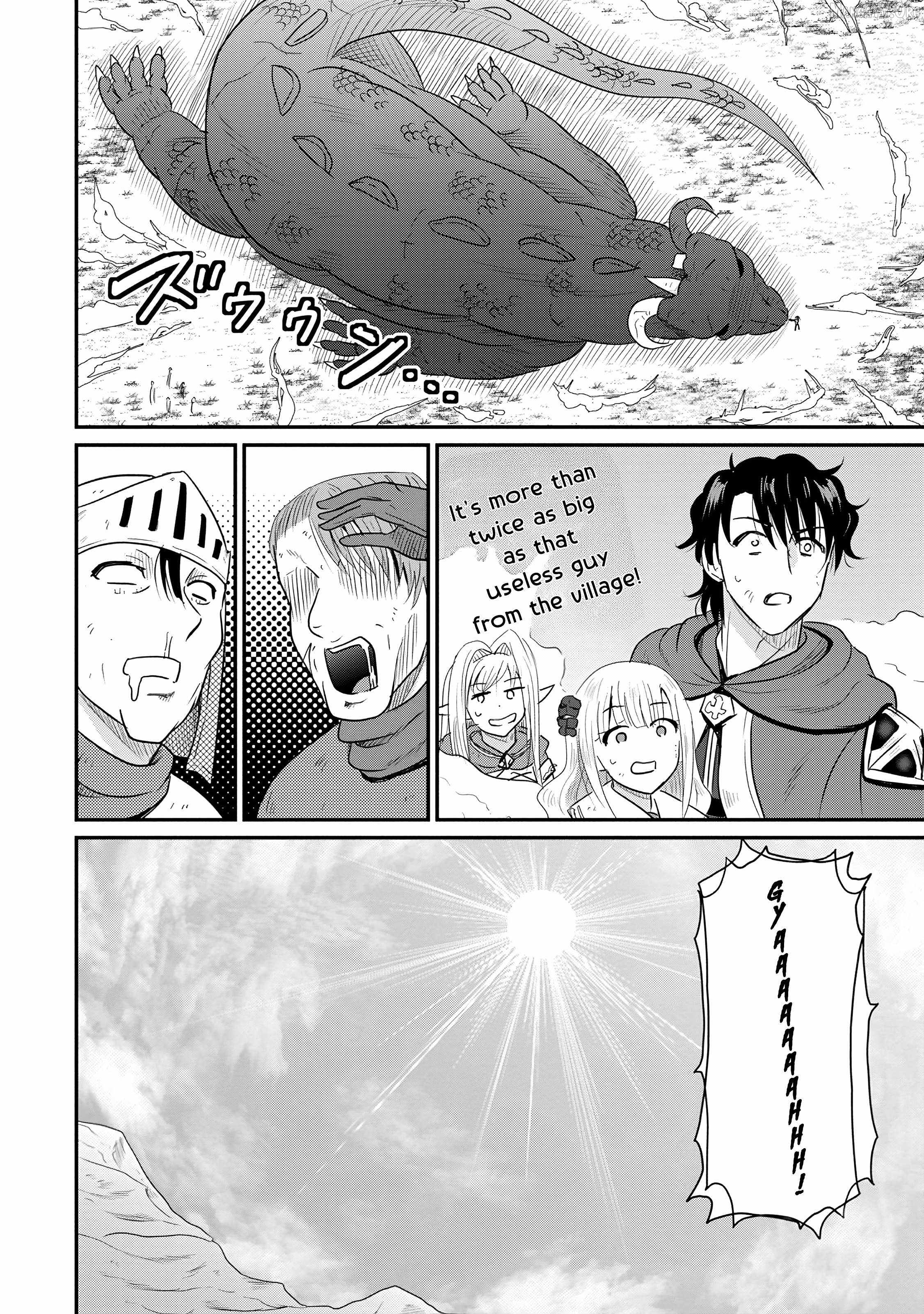 The Frontier Life of The Low-Class Ossan Healer And The Lovery Girl Chapter 72 page 9