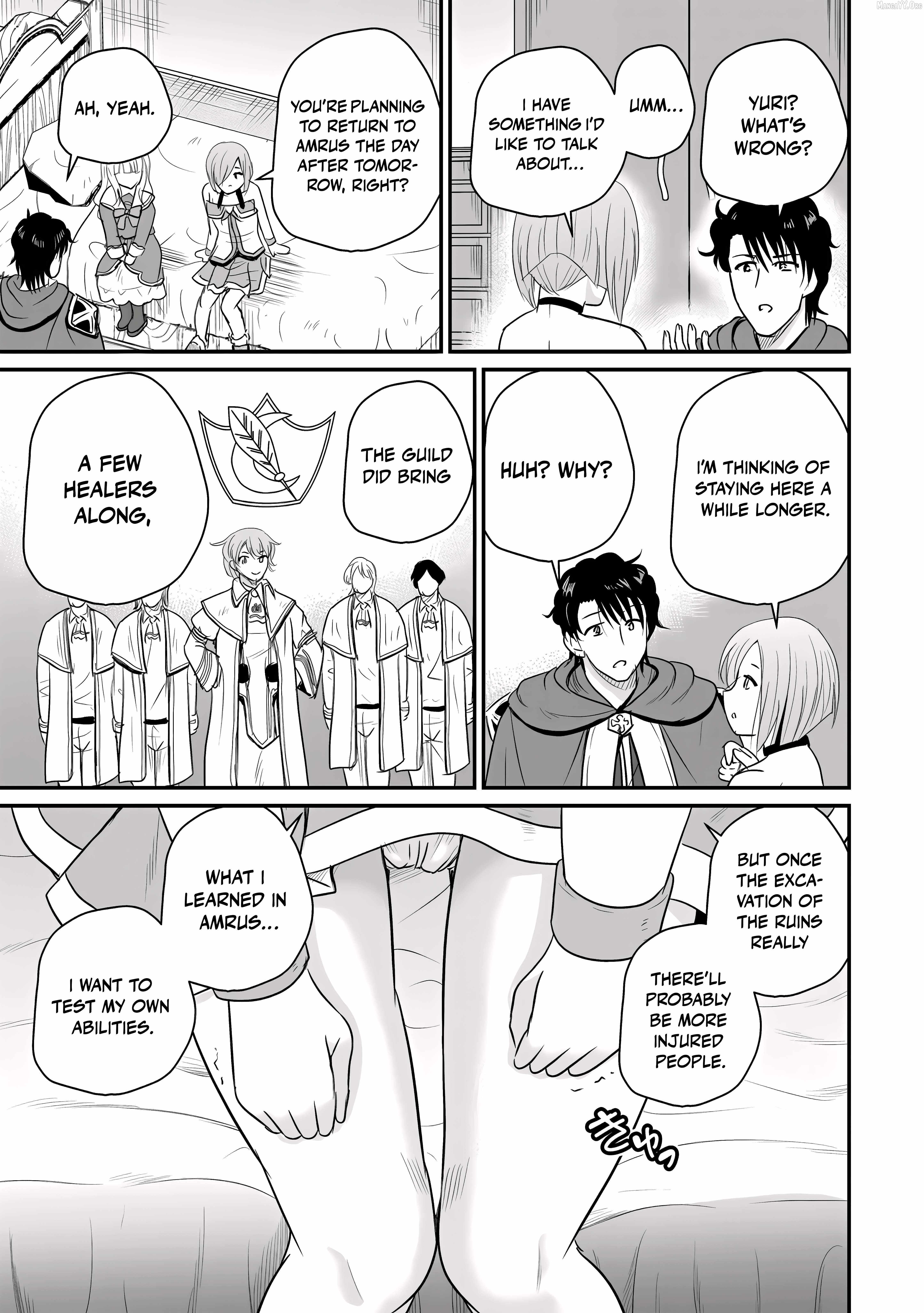 The Frontier Life of The Low-Class Ossan Healer And The Lovery Girl Chapter 73 page 19