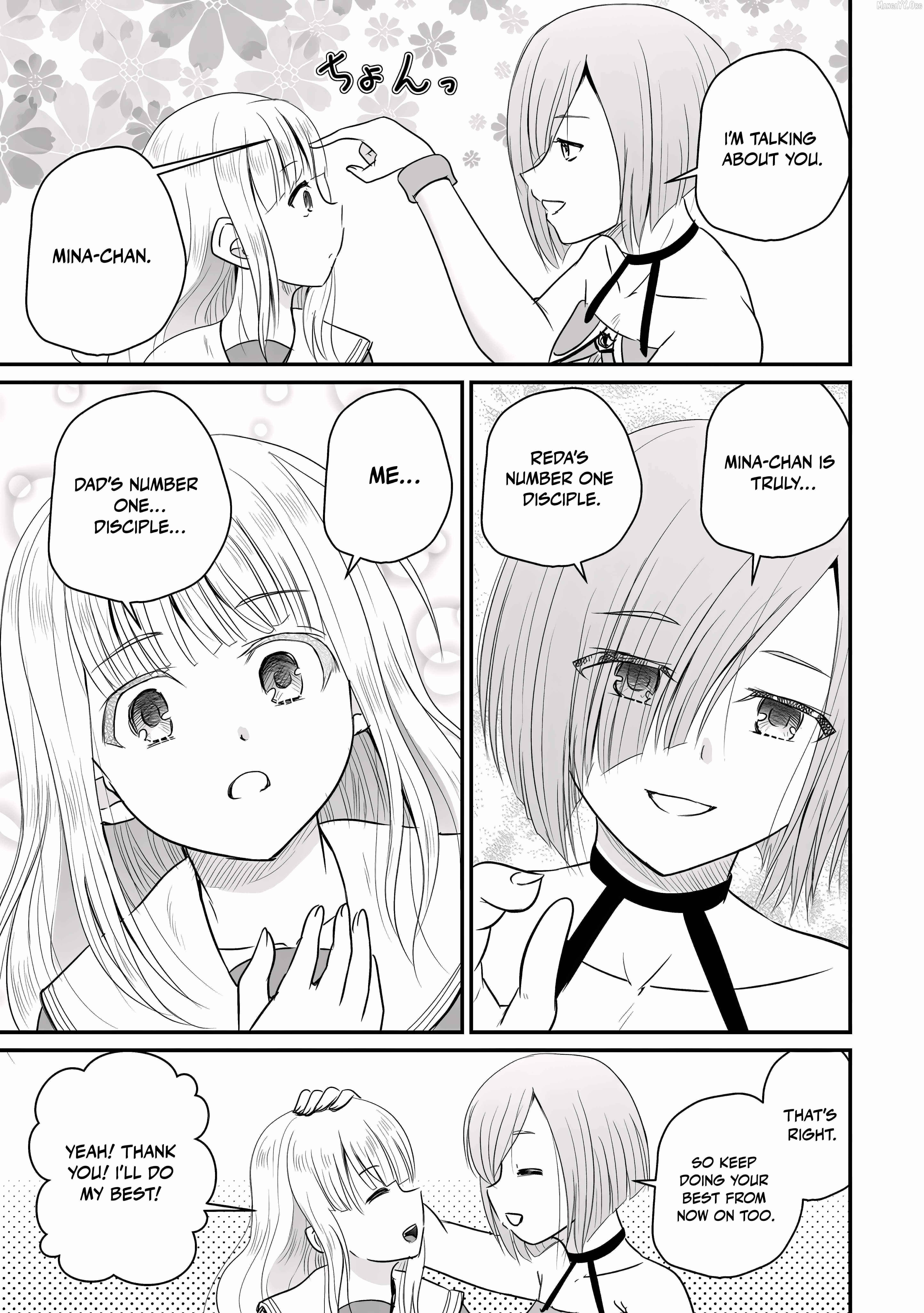 The Frontier Life of The Low-Class Ossan Healer And The Lovery Girl Chapter 73 page 21