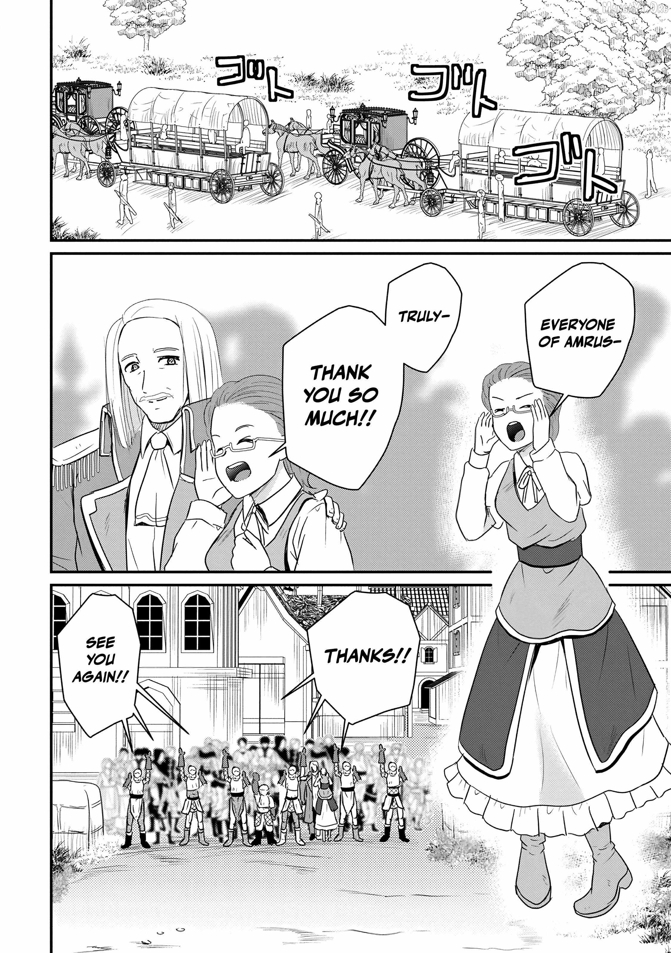 The Frontier Life of The Low-Class Ossan Healer And The Lovery Girl Chapter 74 page 9