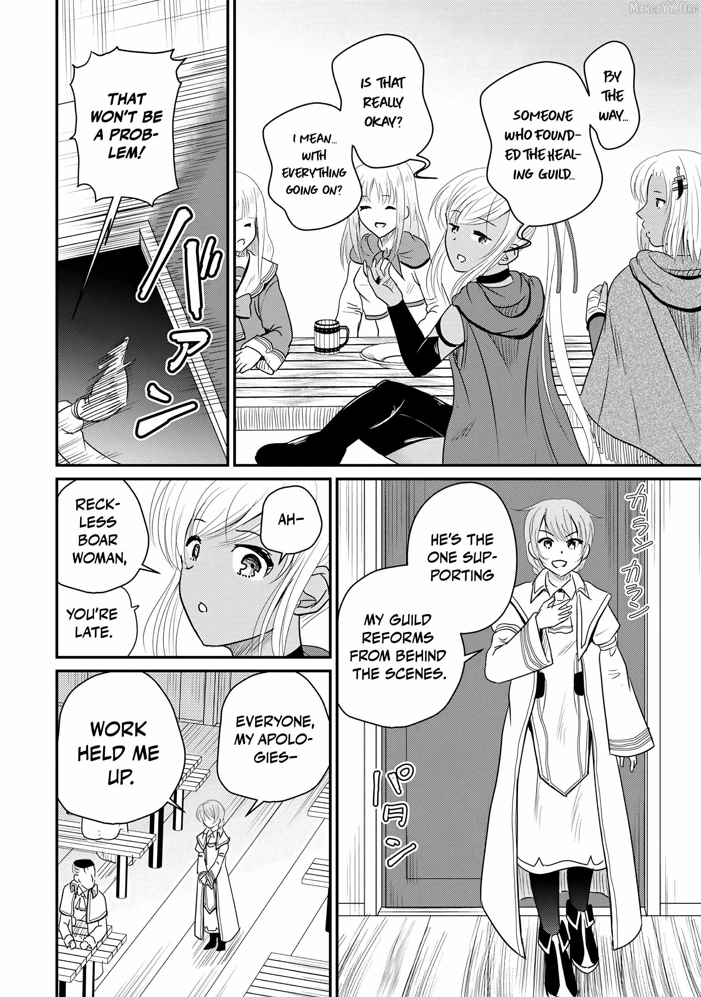 The Frontier Life of The Low-Class Ossan Healer And The Lovery Girl Chapter 74 page 25