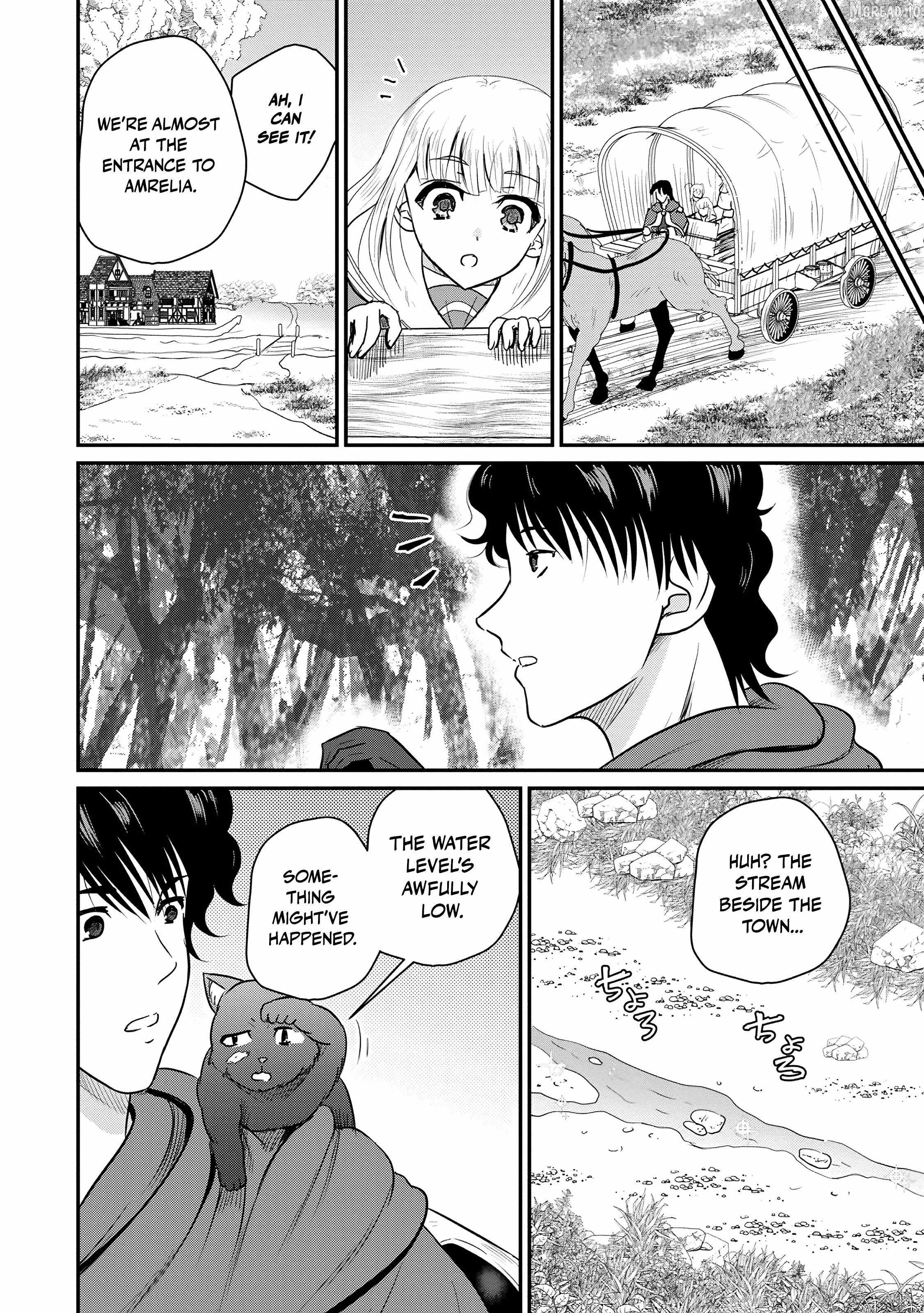 The Frontier Life of The Low-Class Ossan Healer And The Lovery Girl Chapter 75 page 13