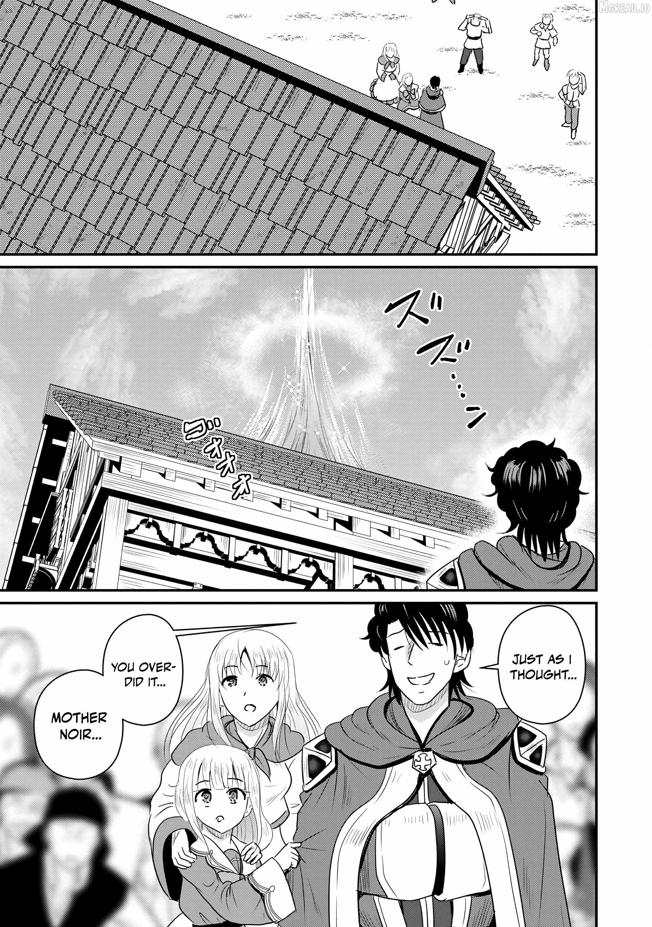 The Frontier Life of The Low-Class Ossan Healer And The Lovery Girl Chapter 75 page 22