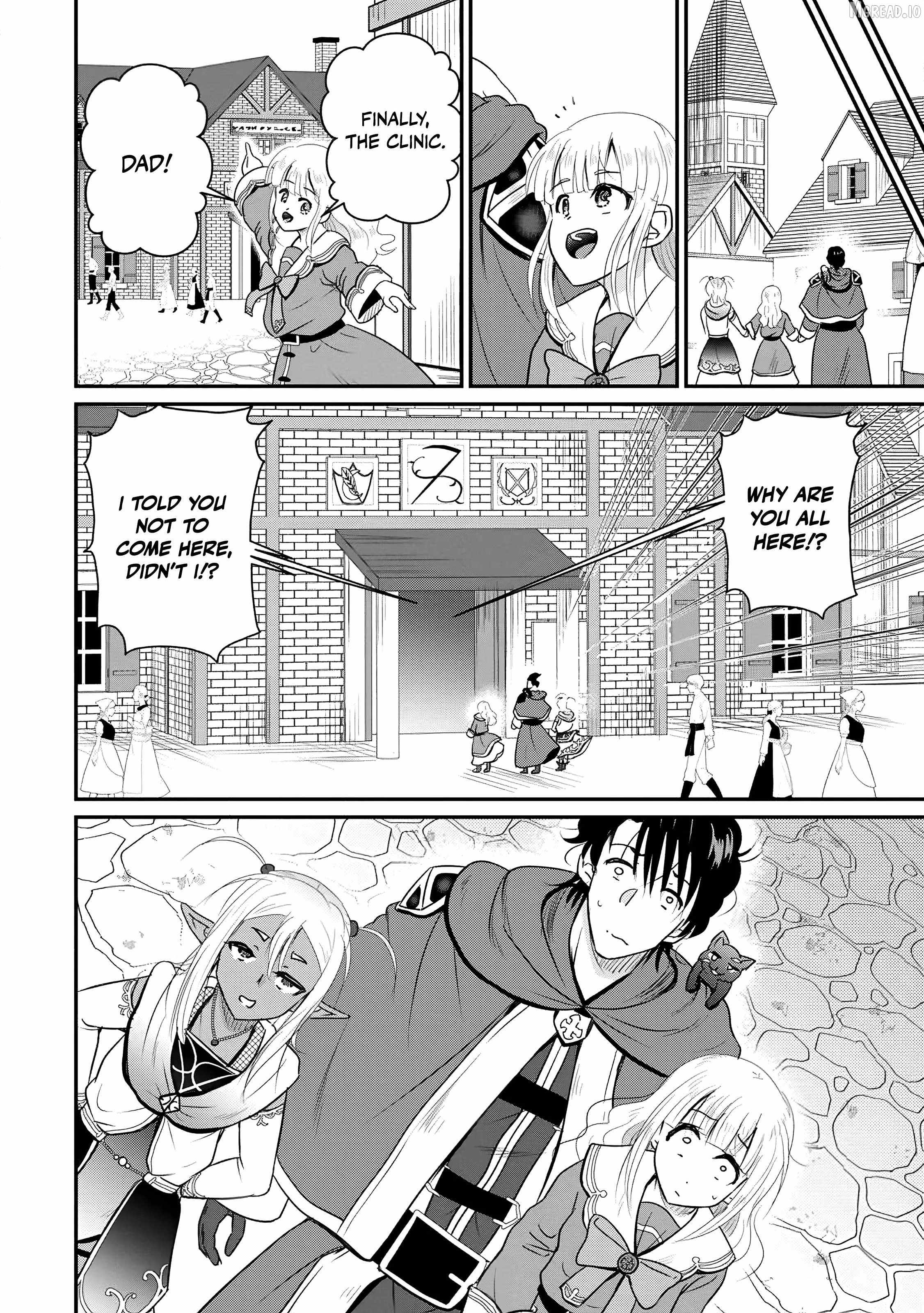 The Frontier Life of The Low-Class Ossan Healer And The Lovery Girl Chapter 75 page 27