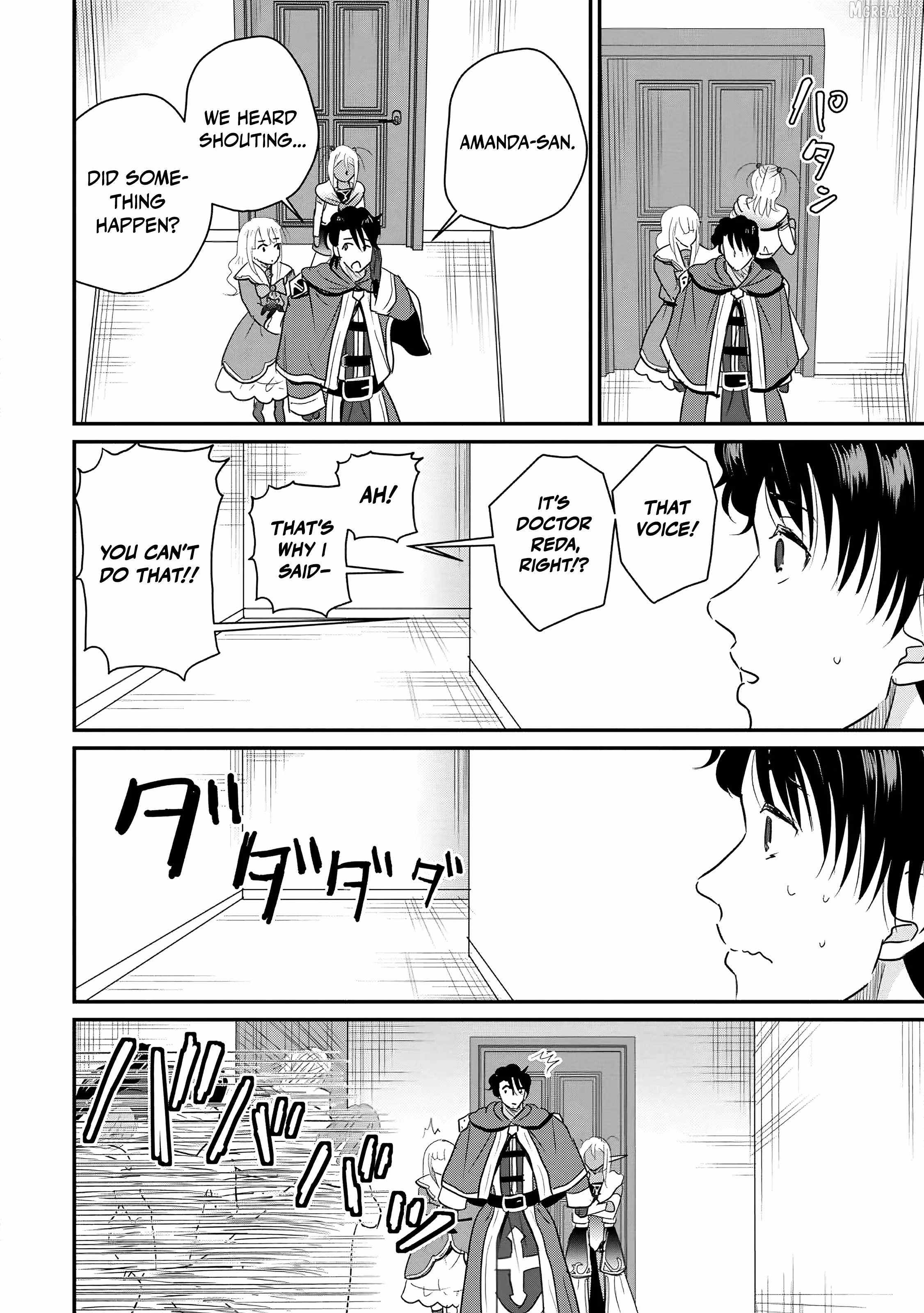 The Frontier Life of The Low-Class Ossan Healer And The Lovery Girl Chapter 75 page 29