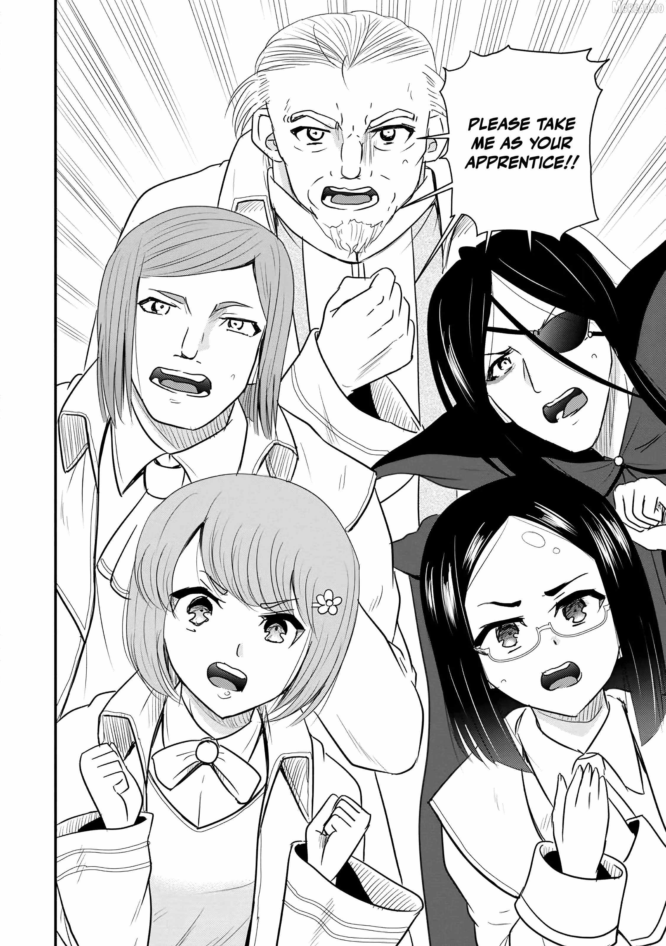 The Frontier Life of The Low-Class Ossan Healer And The Lovery Girl Chapter 75 page 31
