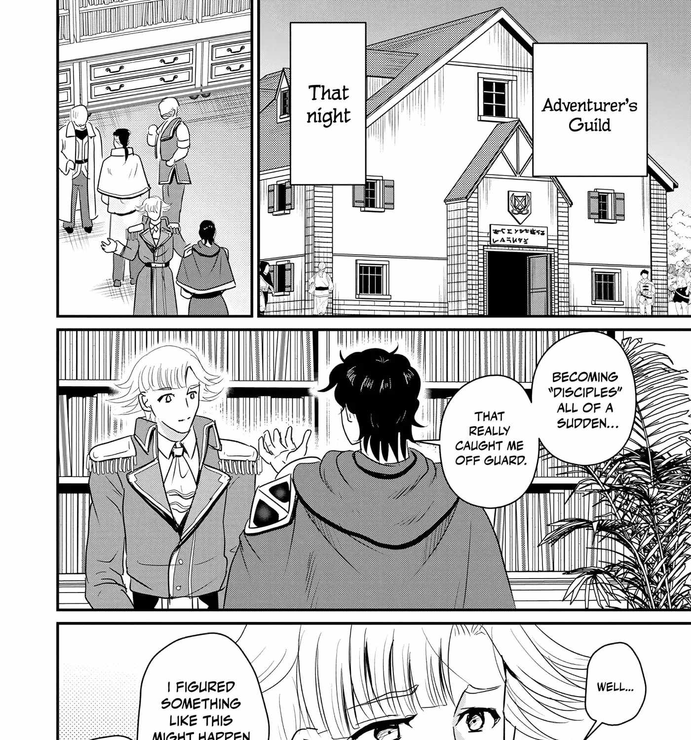 The Frontier Life of The Low-Class Ossan Healer And The Lovery Girl Chapter 76 page 11