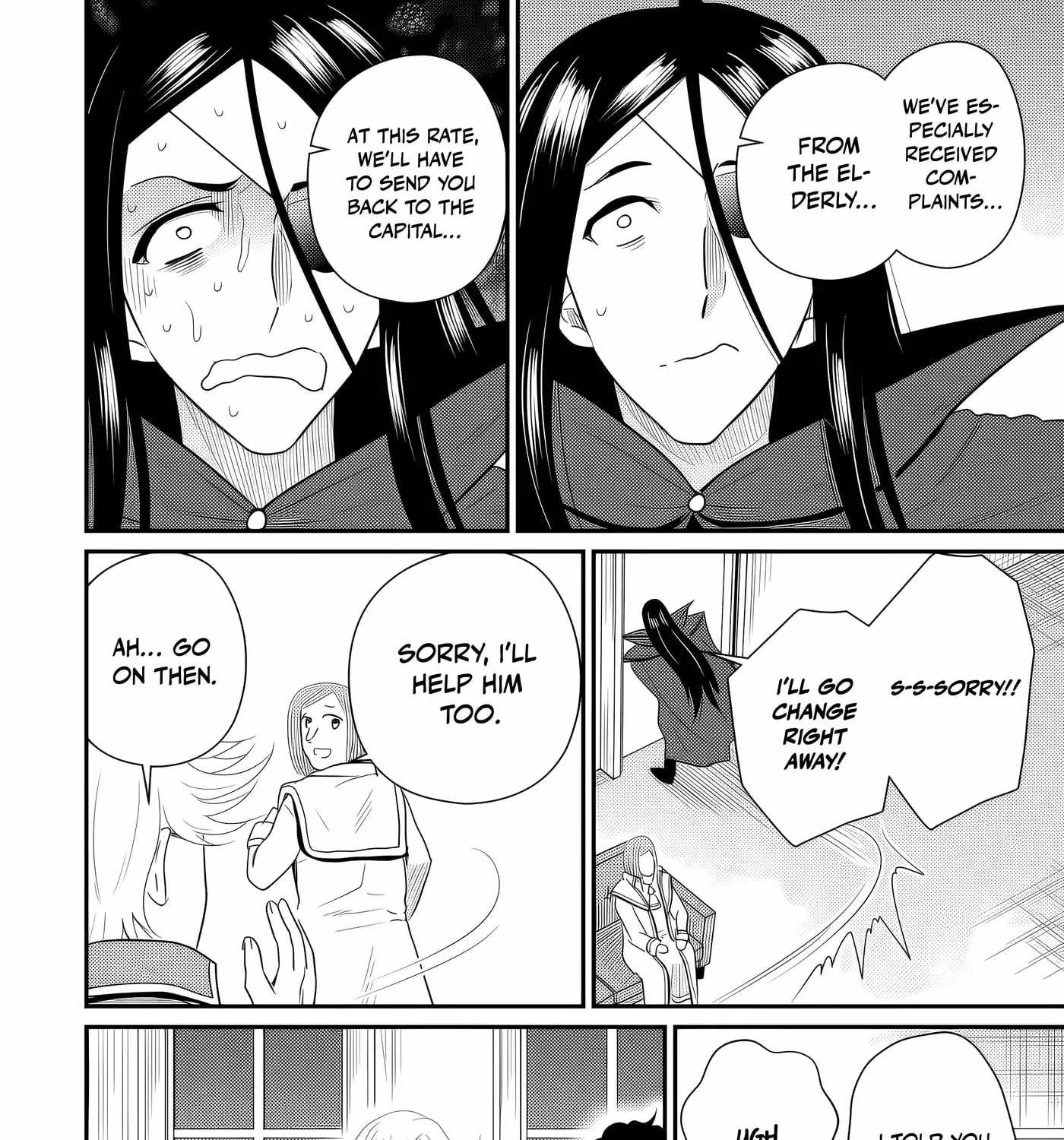 The Frontier Life of The Low-Class Ossan Healer And The Lovery Girl Chapter 76 page 31