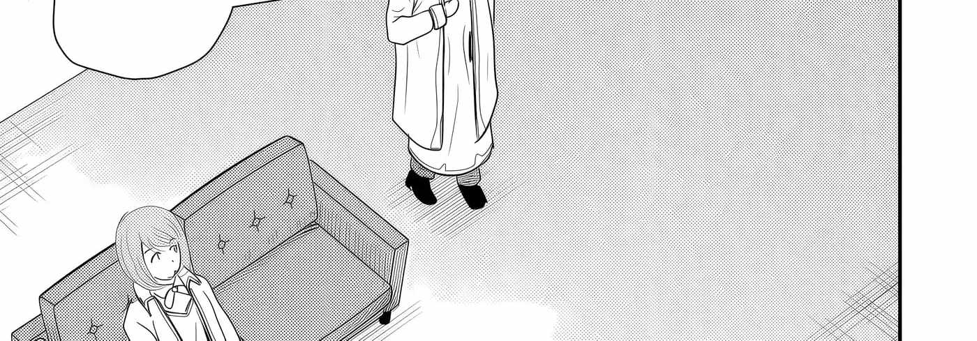 The Frontier Life of The Low-Class Ossan Healer And The Lovery Girl Chapter 76 page 34