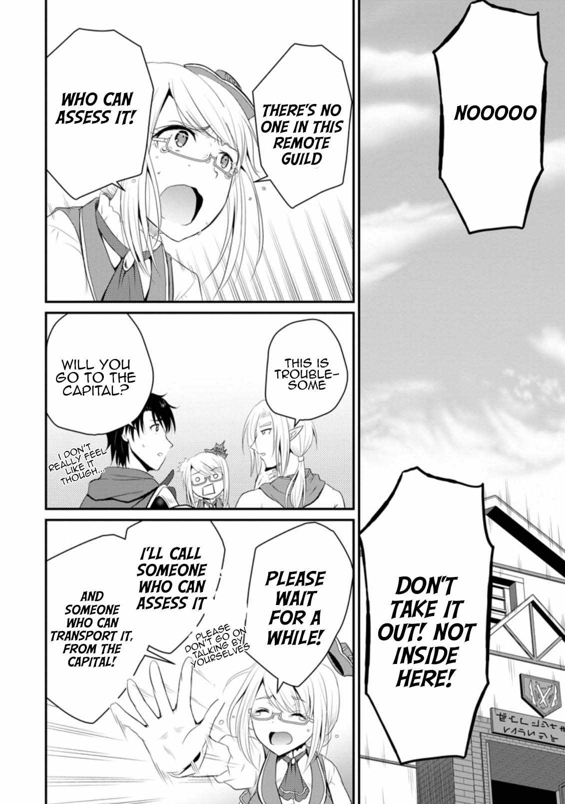 The Frontier Life of The Low-Class Ossan Healer And The Lovery Girl Chapter 8 page 24