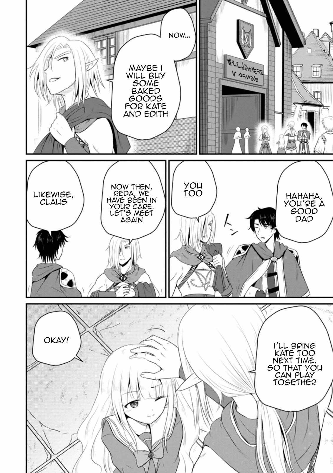 The Frontier Life of The Low-Class Ossan Healer And The Lovery Girl Chapter 8 page 26