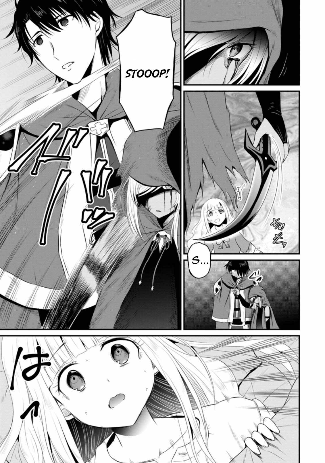 The Frontier Life of The Low-Class Ossan Healer And The Lovery Girl Chapter 8 page 29