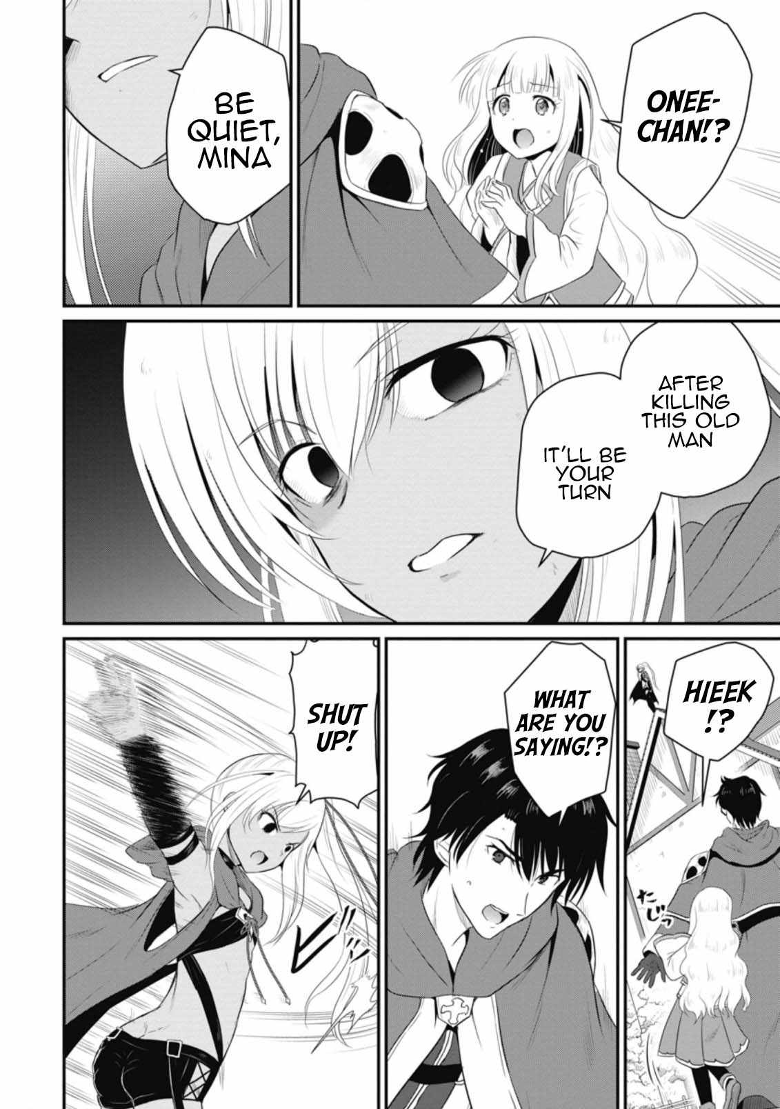 The Frontier Life of The Low-Class Ossan Healer And The Lovery Girl Chapter 9 page 12