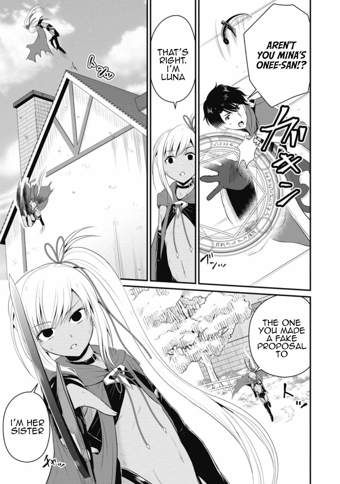 The Frontier Life of The Low-Class Ossan Healer And The Lovery Girl Chapter 9 page 13