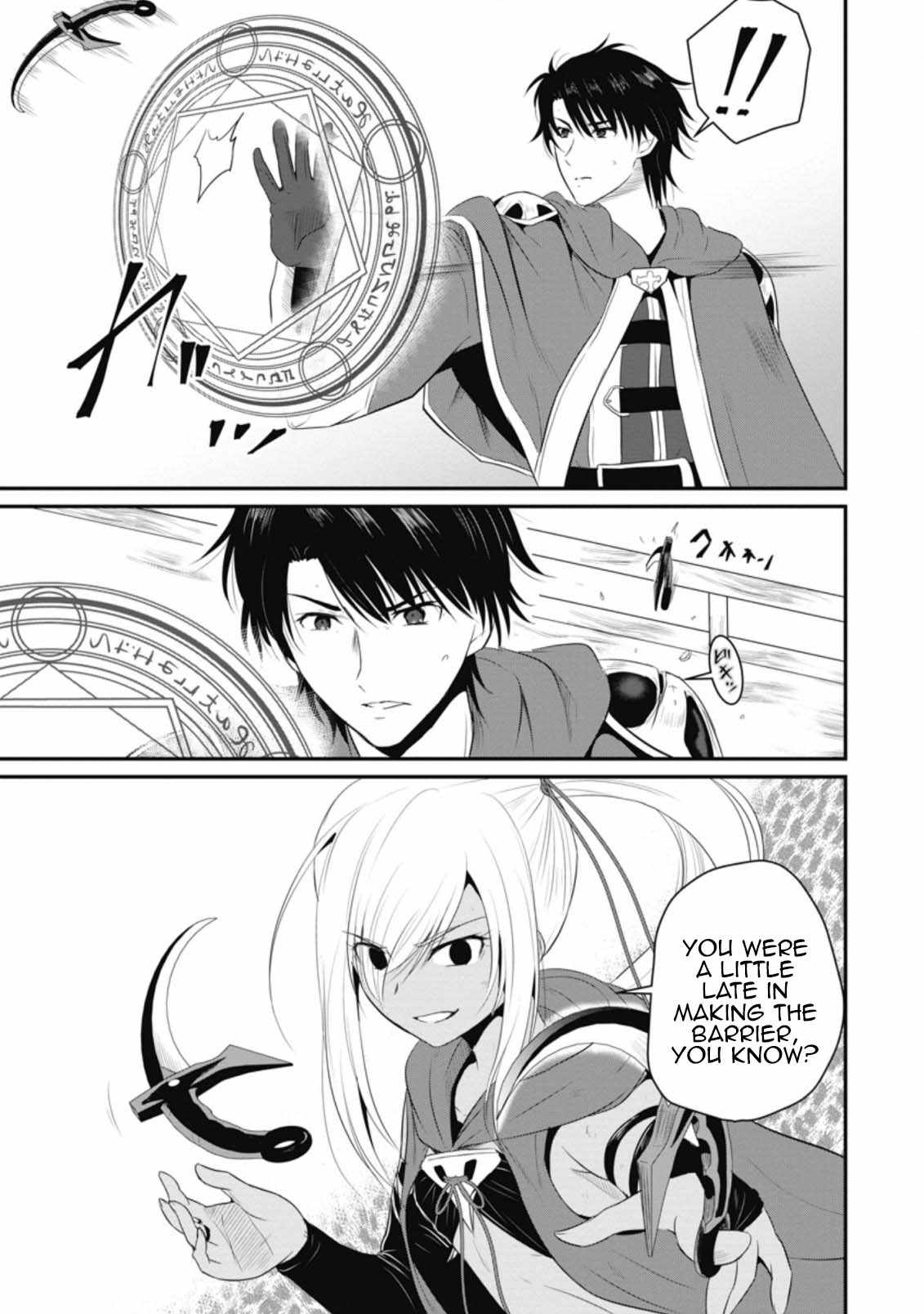 The Frontier Life of The Low-Class Ossan Healer And The Lovery Girl Chapter 9 page 15