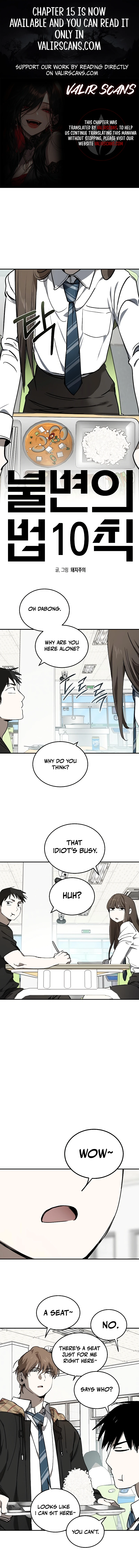 The Fundamental Law Chapter 10 page 1