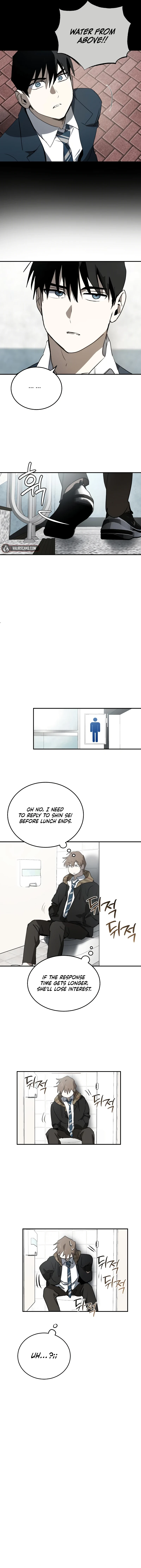 The Fundamental Law Chapter 11 page 11