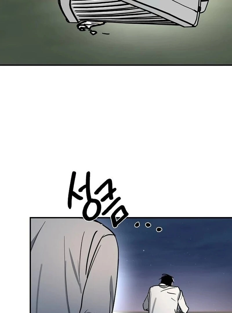 The Fundamental Law Chapter 32 page 42