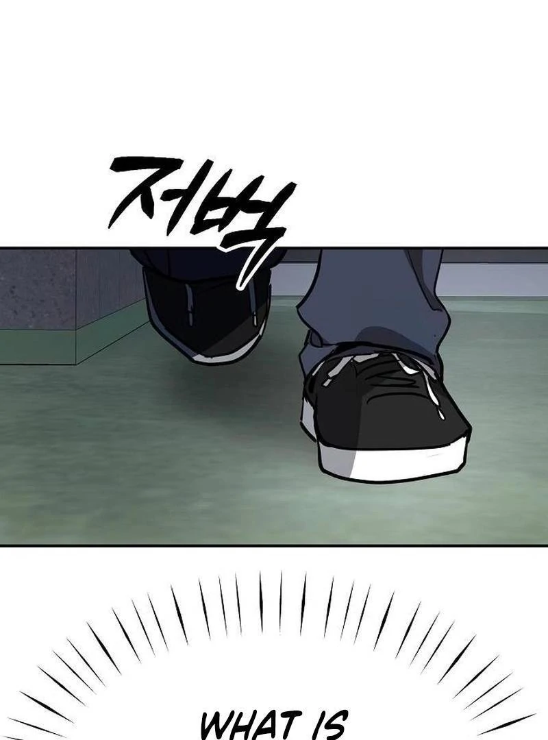 The Fundamental Law Chapter 34 page 6