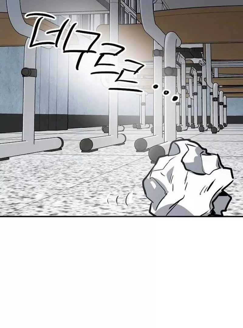 The Fundamental Law Chapter 34 page 64