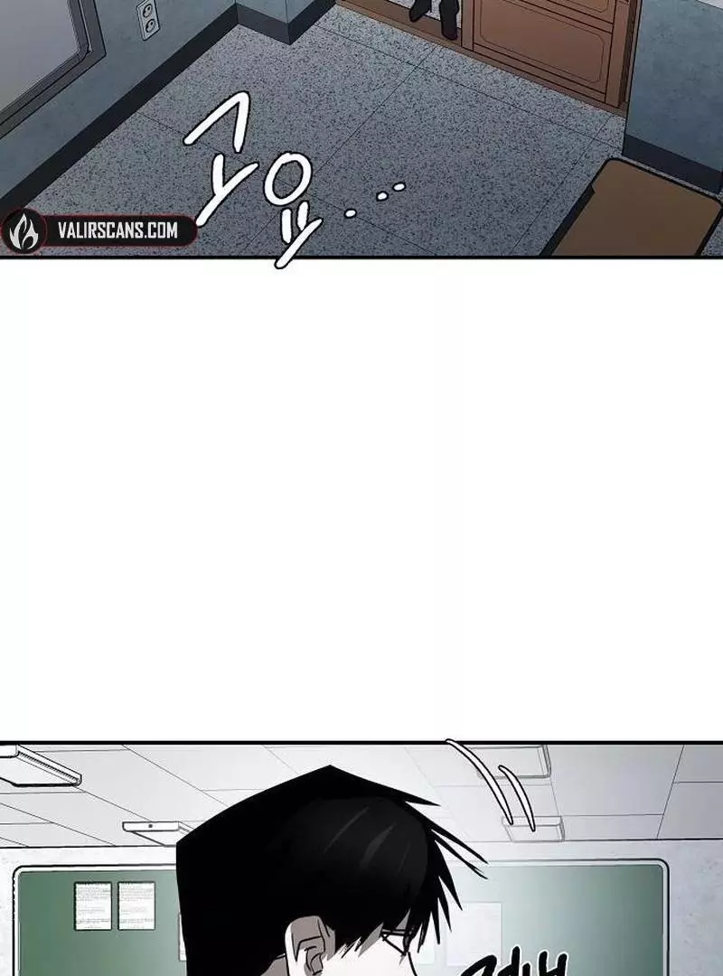 The Fundamental Law Chapter 34 page 83