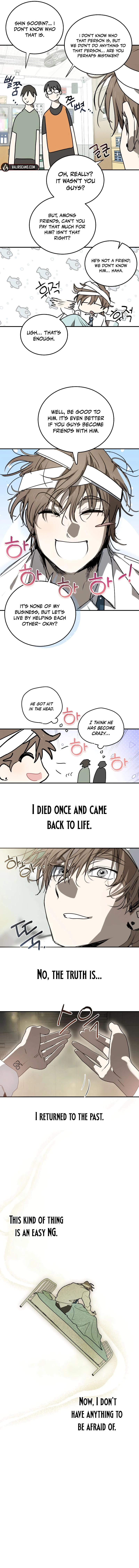 The Fundamental Law Chapter 4 page 3