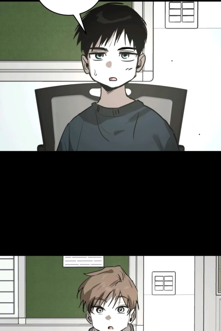 The Fundamental Law Chapter 41 page 6