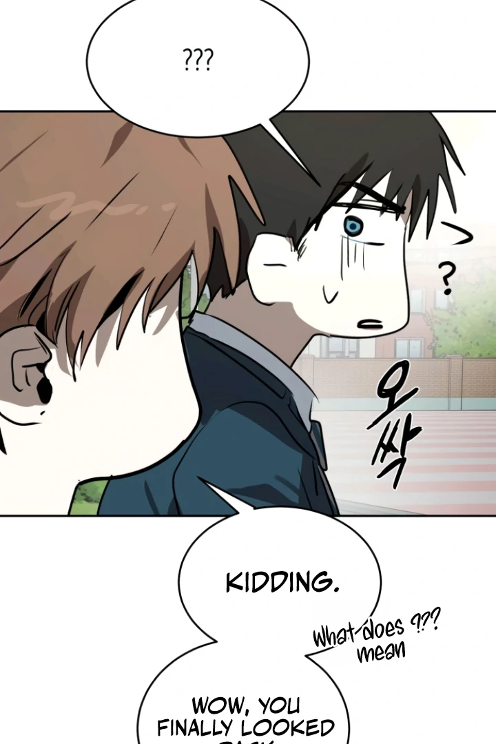 The Fundamental Law Chapter 41 page 53