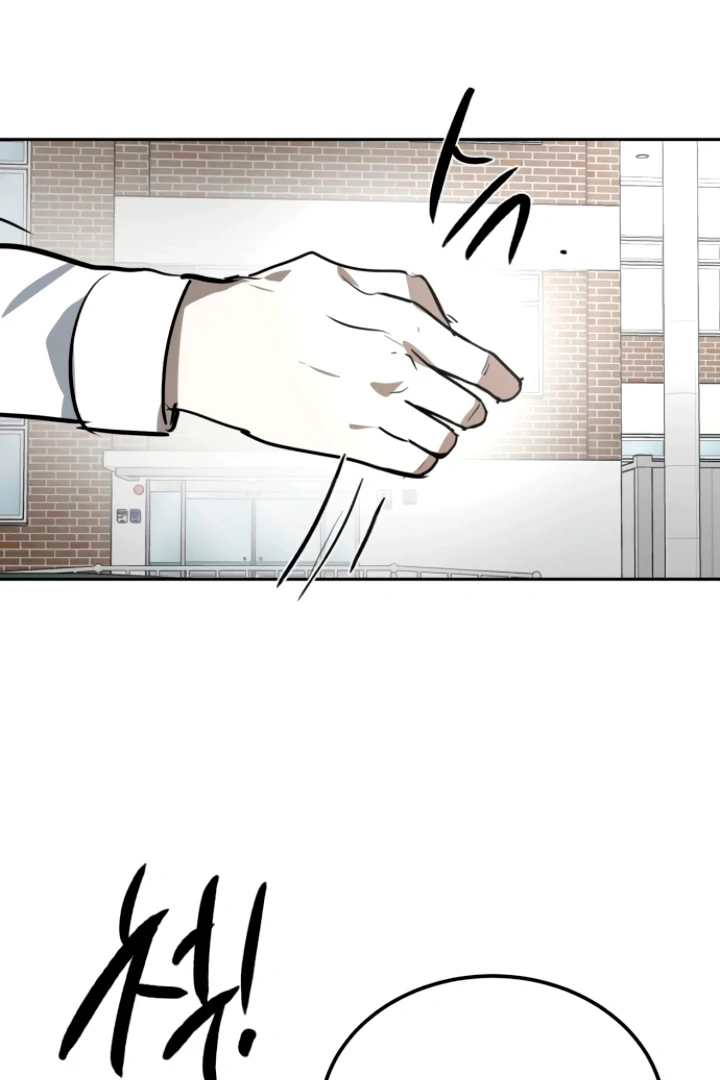The Fundamental Law Chapter 41 page 64