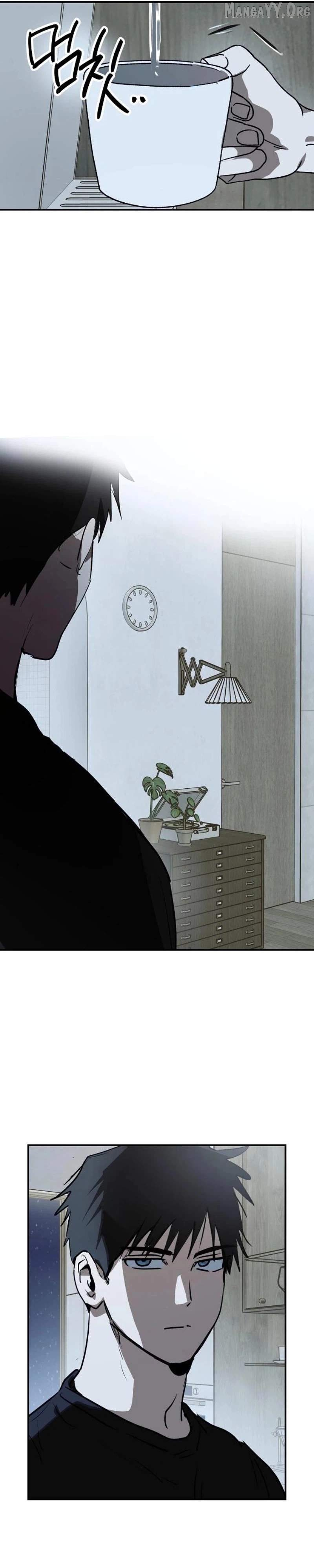 The Fundamental Law Chapter 51 page 6