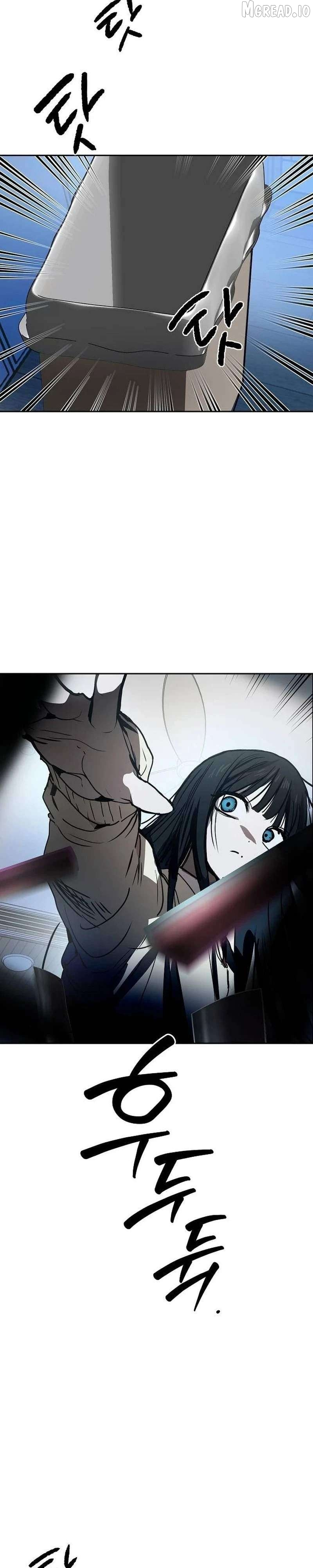 The Fundamental Law Chapter 55 page 22